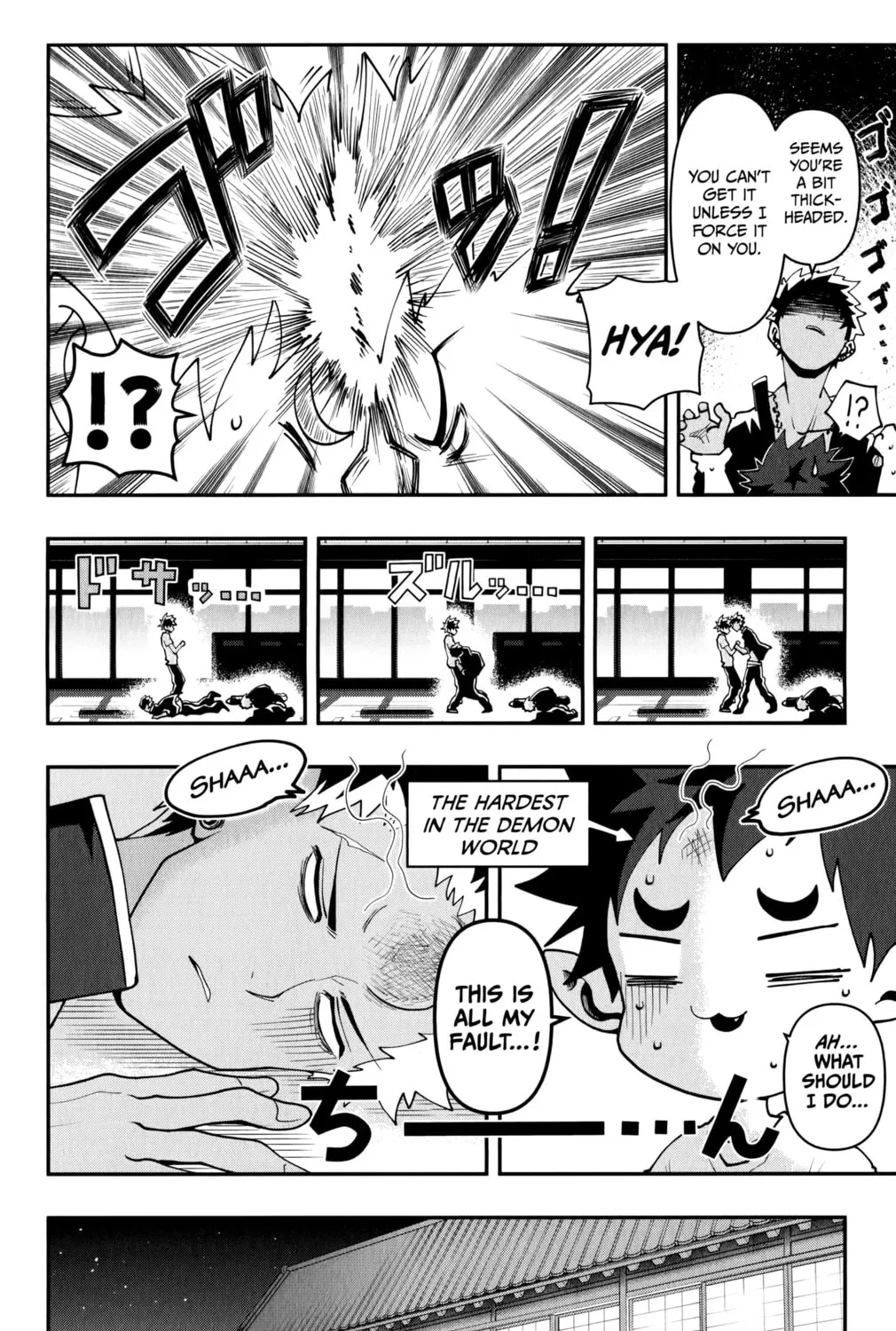 Demon Prince Poro's Diaries, chapter 8, page 25