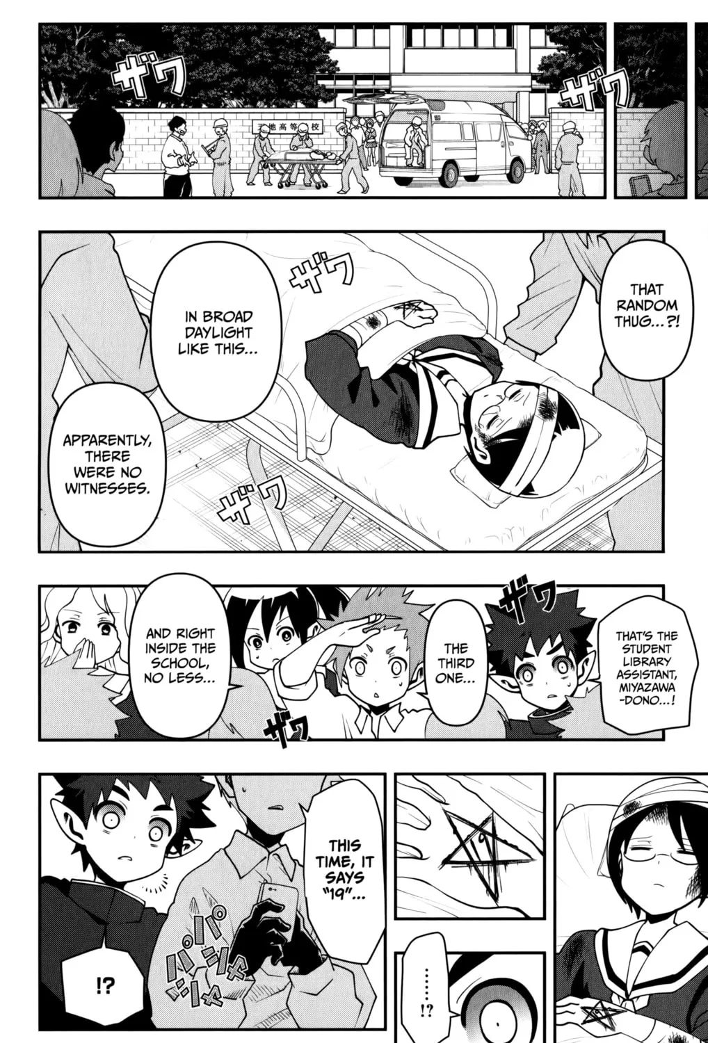 Demon Prince Poro's Diaries, chapter 9, page 11