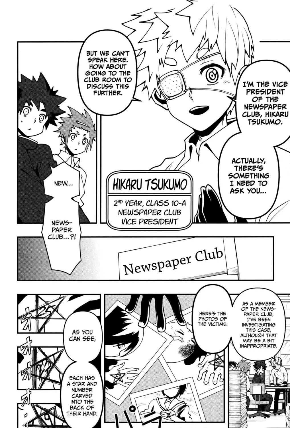 Demon Prince Poro's Diaries, chapter 9, page 15