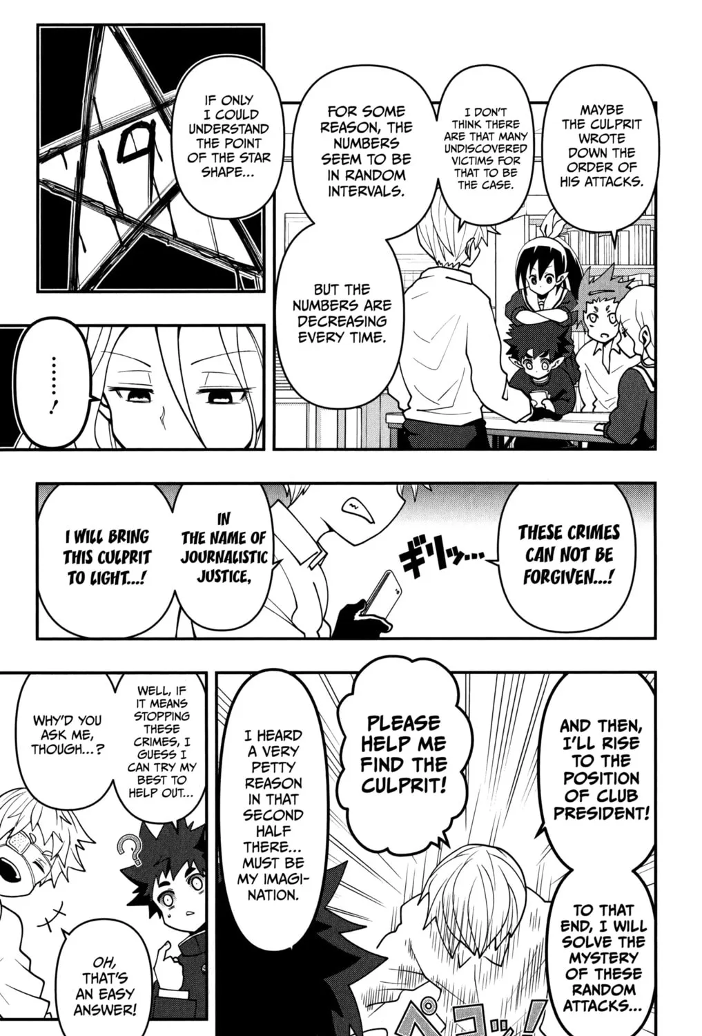 Demon Prince Poro's Diaries, chapter 9, page 17