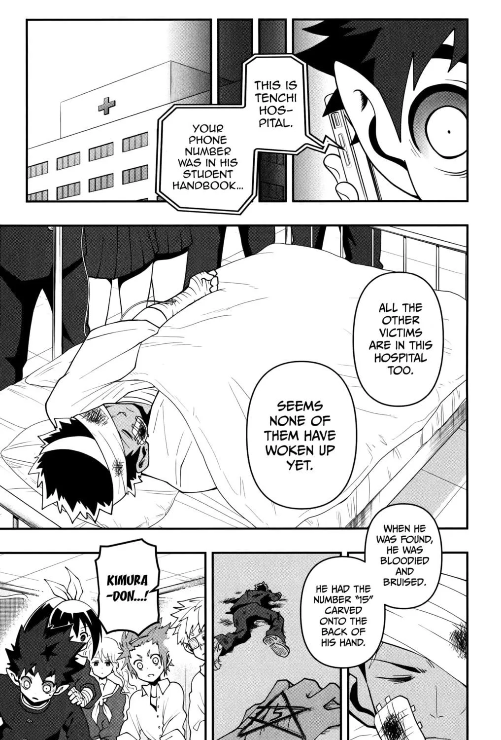 Demon Prince Poro's Diaries, chapter 9, page 21