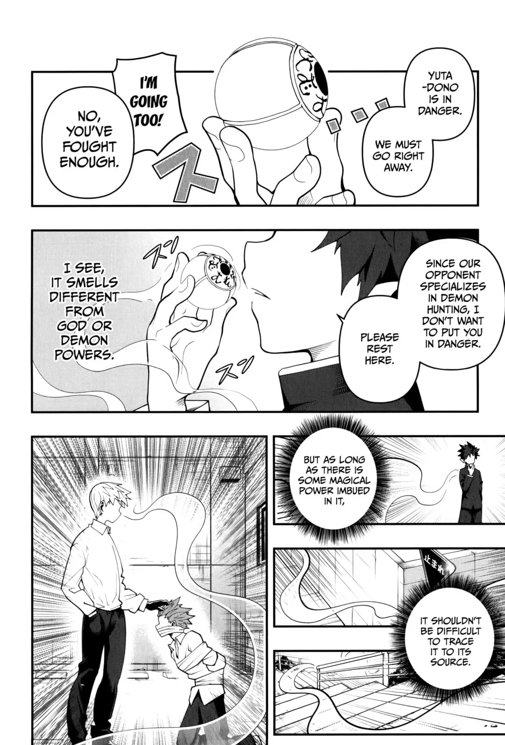 Demon Prince Poro's Diaries, chapter 11, page 3
