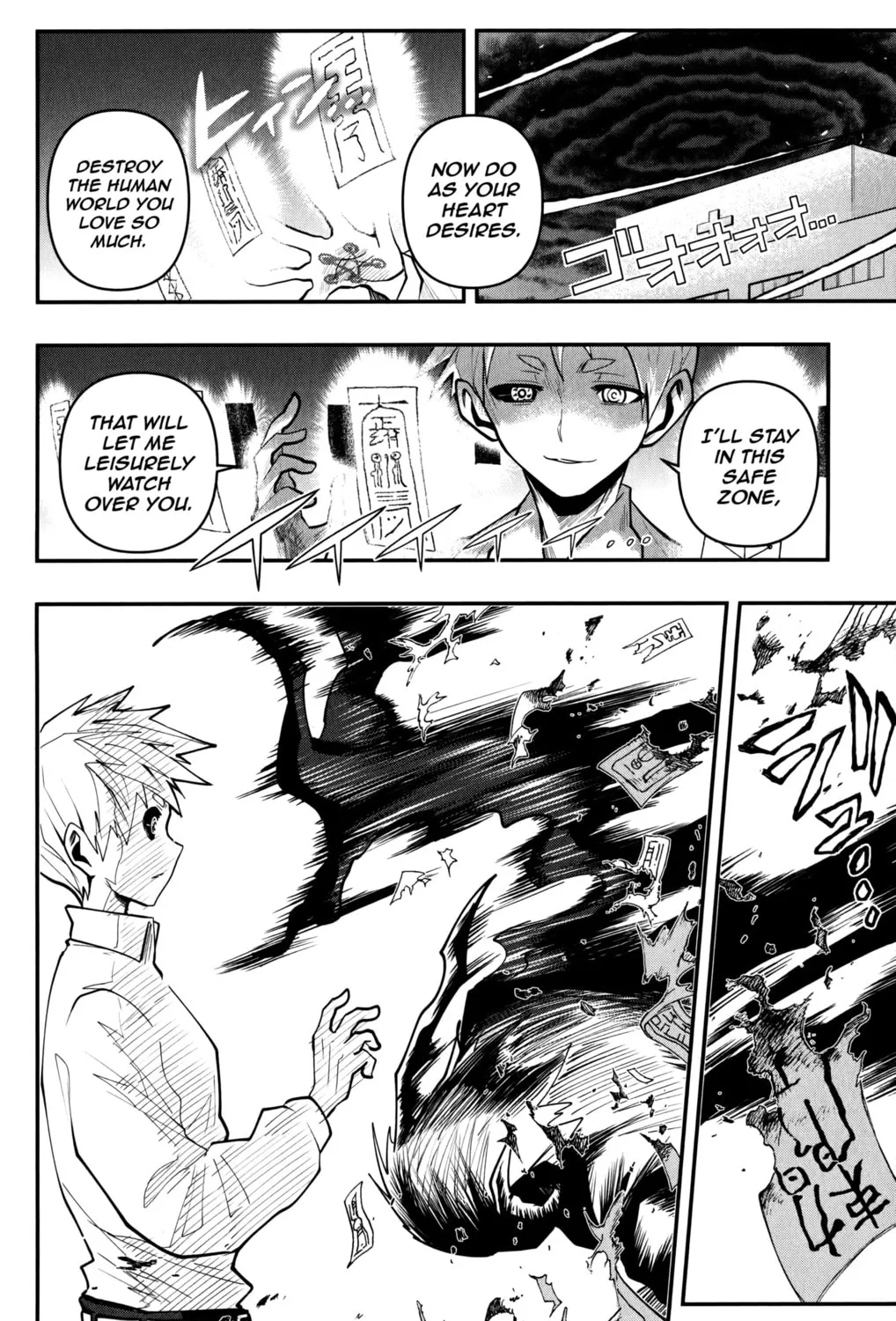 Demon Prince Poro's Diaries, chapter 12, page 7