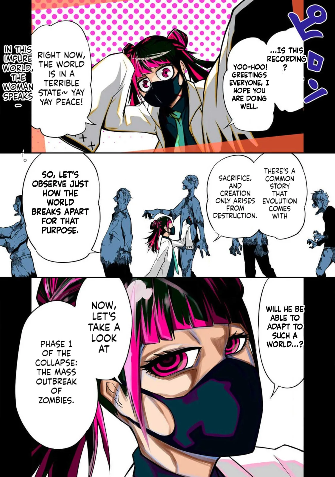 When I Die in a Broken World (Bukkoware Sekai de Shinda Toki), chapter 1, page 1
