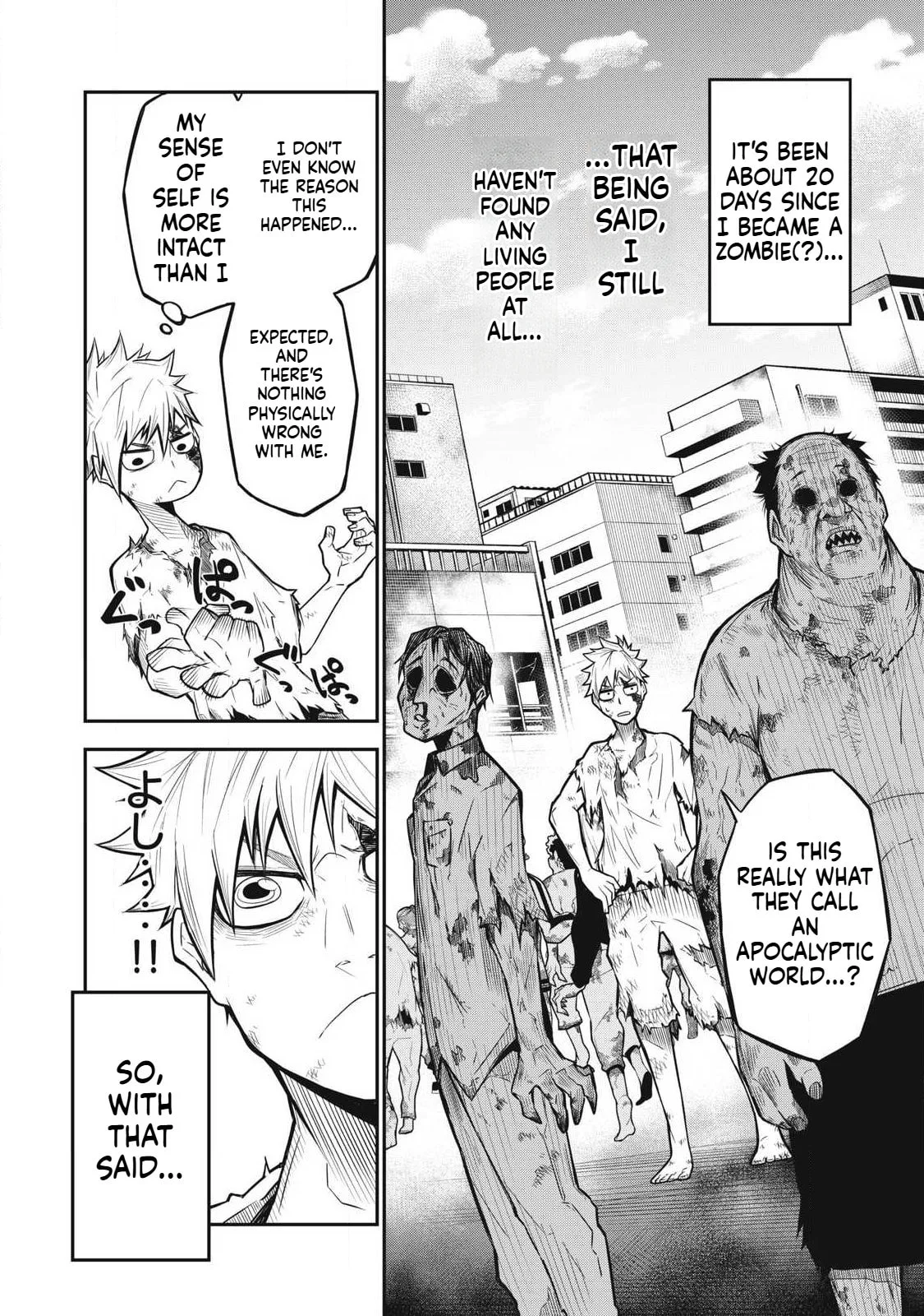 When I Die in a Broken World (Bukkoware Sekai de Shinda Toki), chapter 1, page 21