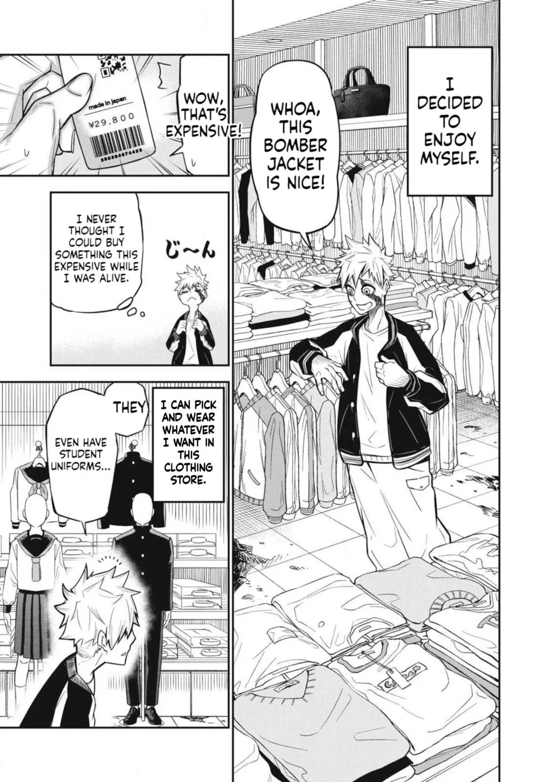 When I Die in a Broken World (Bukkoware Sekai de Shinda Toki), chapter 1, page 22