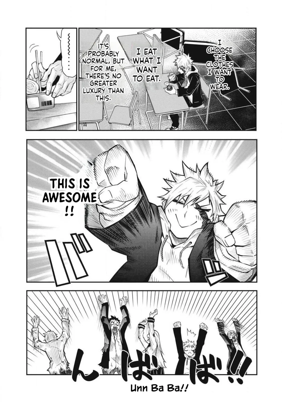 When I Die in a Broken World (Bukkoware Sekai de Shinda Toki), chapter 1, page 26