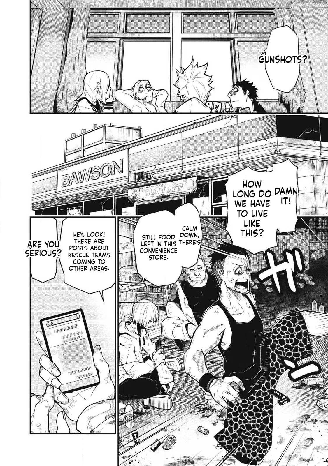 When I Die in a Broken World (Bukkoware Sekai de Shinda Toki), chapter 1, page 29