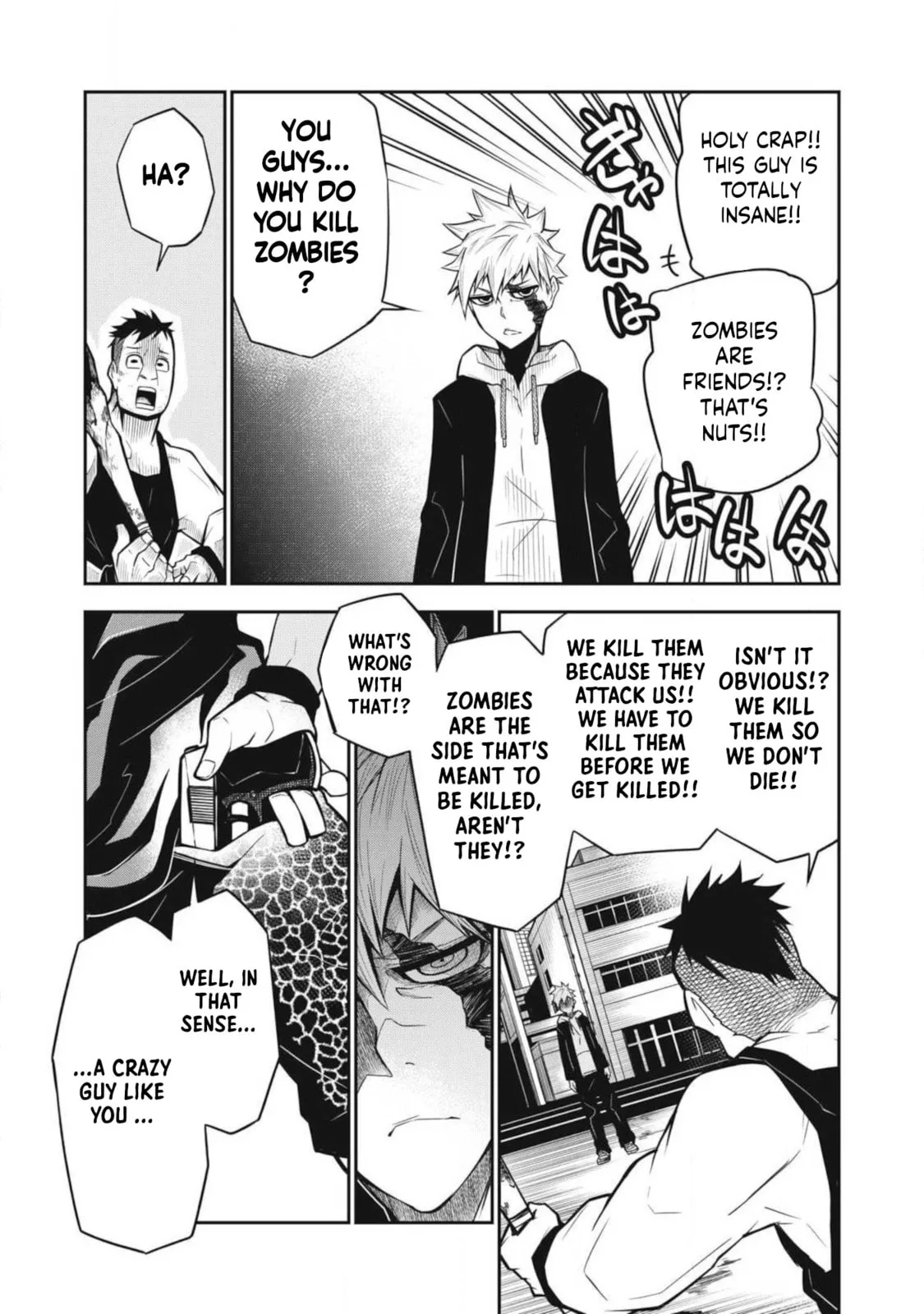 When I Die in a Broken World (Bukkoware Sekai de Shinda Toki), chapter 1, page 40