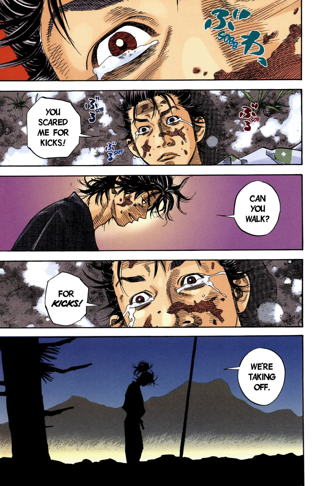 Vagabond Manga, chapter 1, page 11
