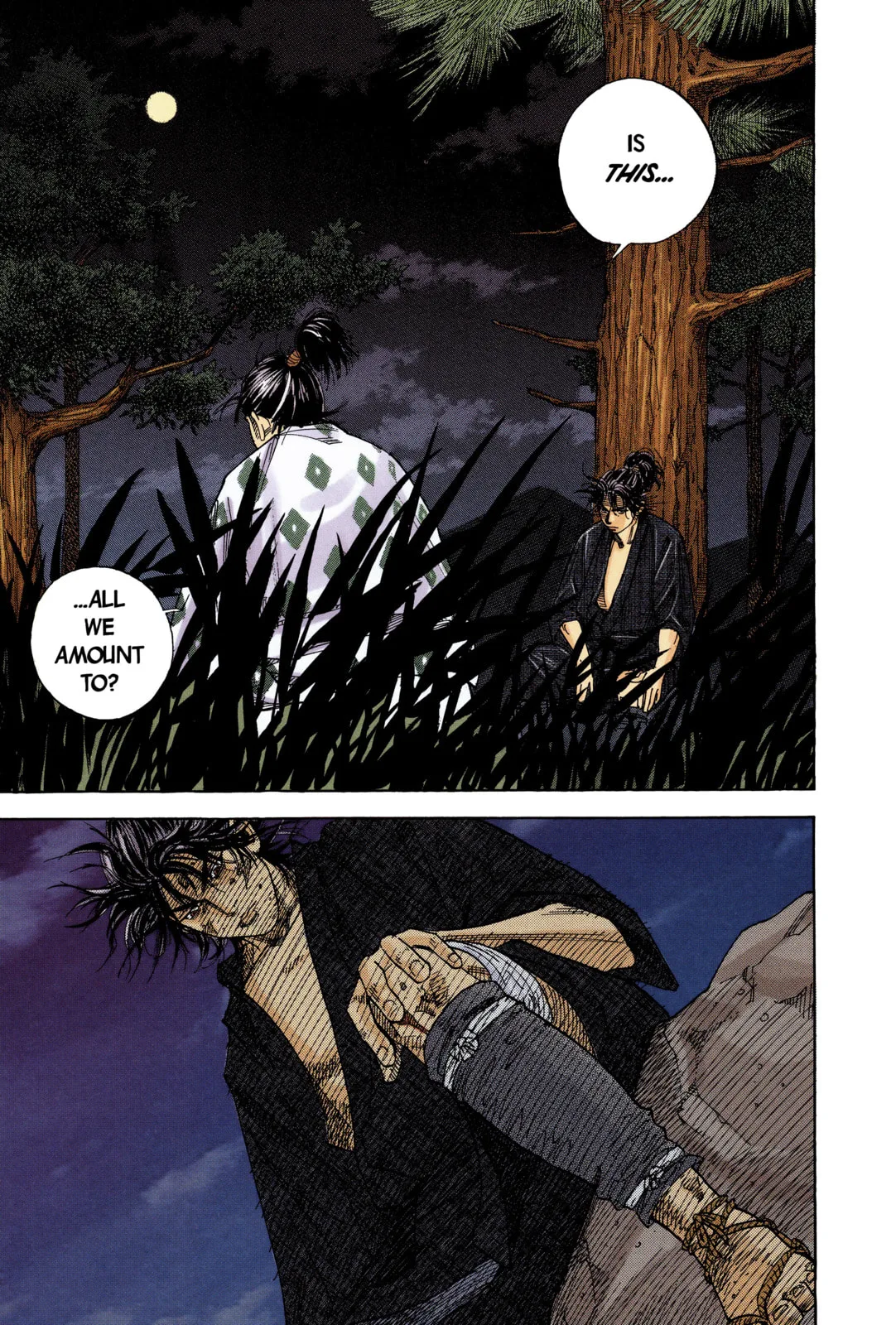 Vagabond Manga, chapter 1, page 13