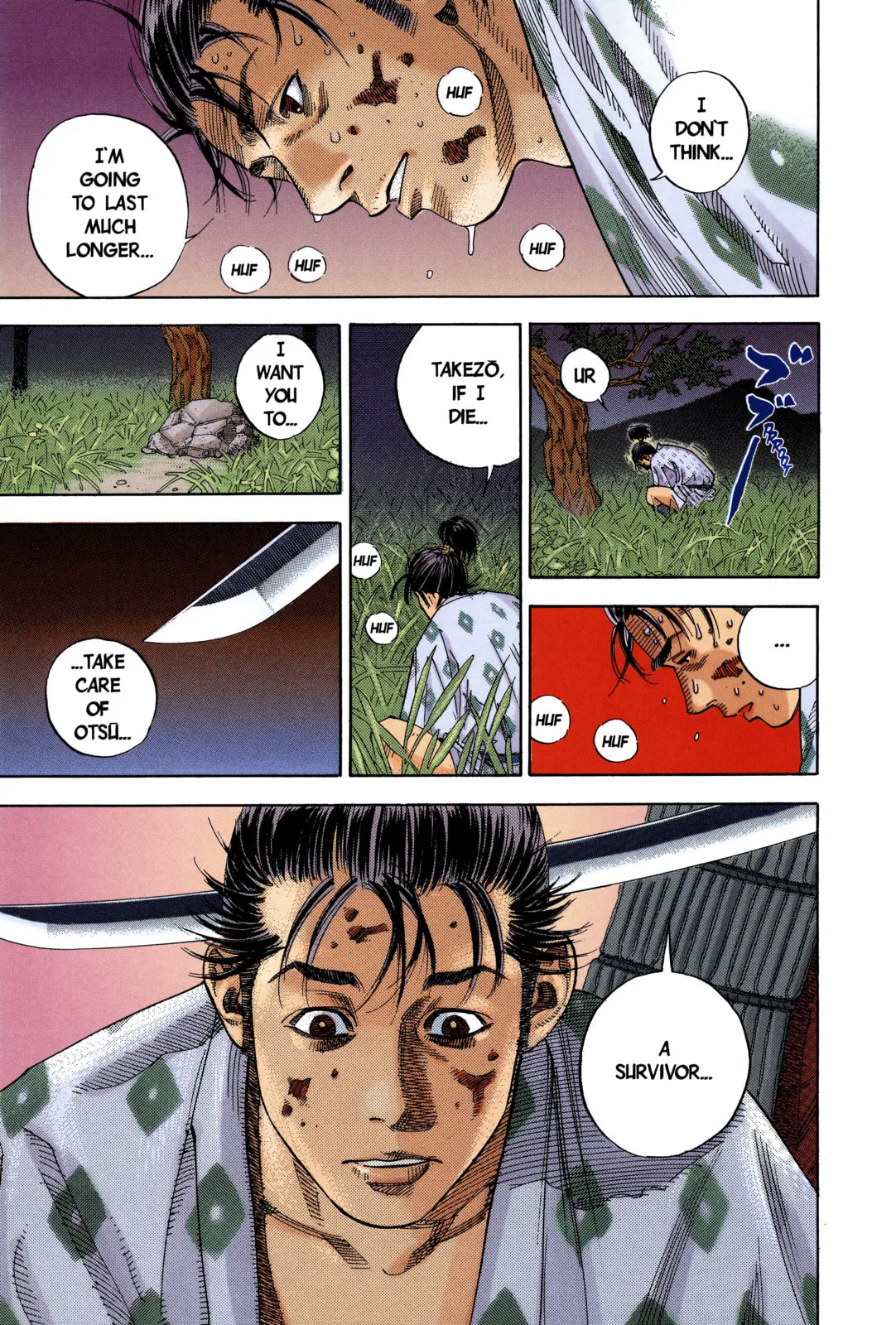 Vagabond Manga, chapter 1, page 15