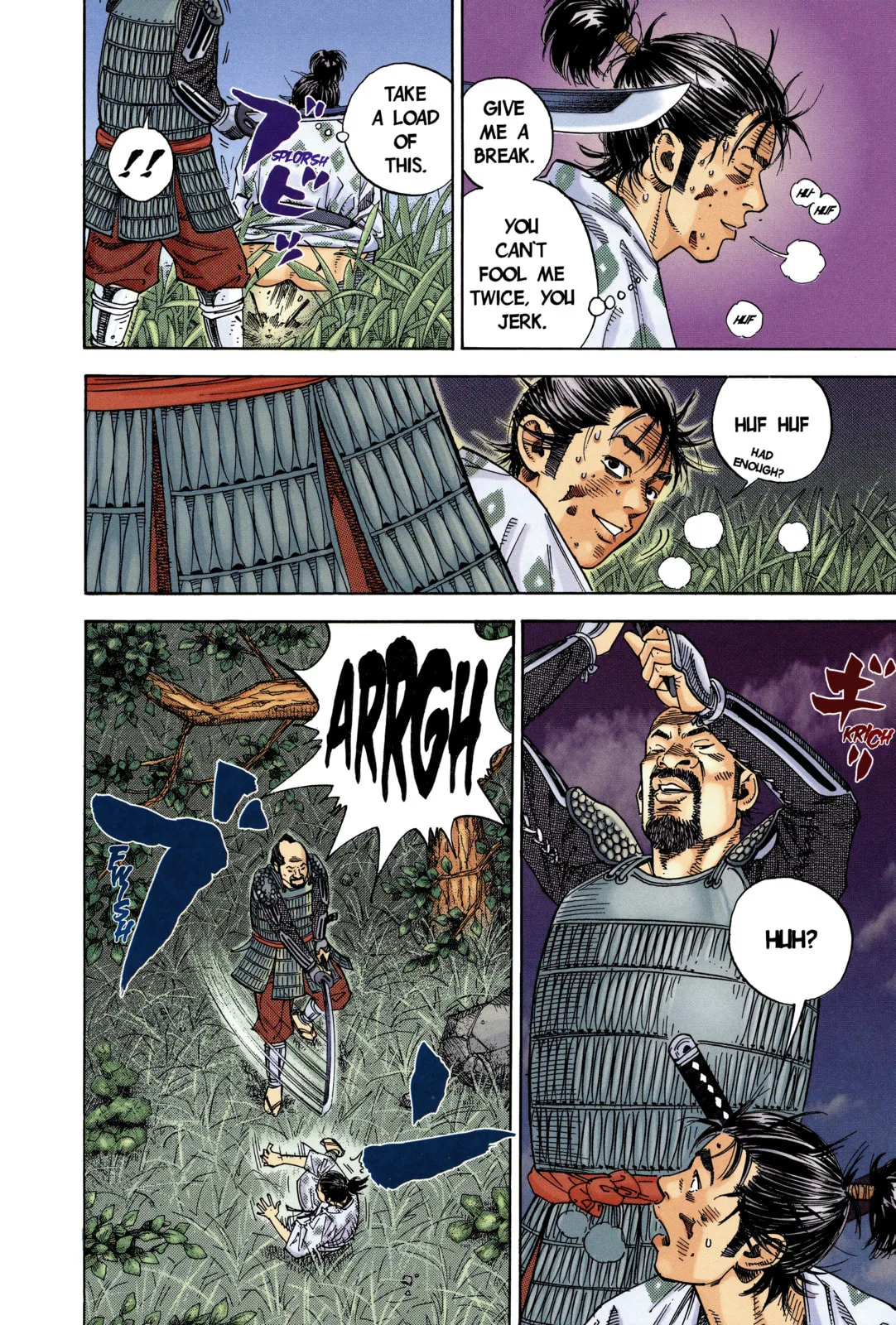 Vagabond Manga, chapter 1, page 16