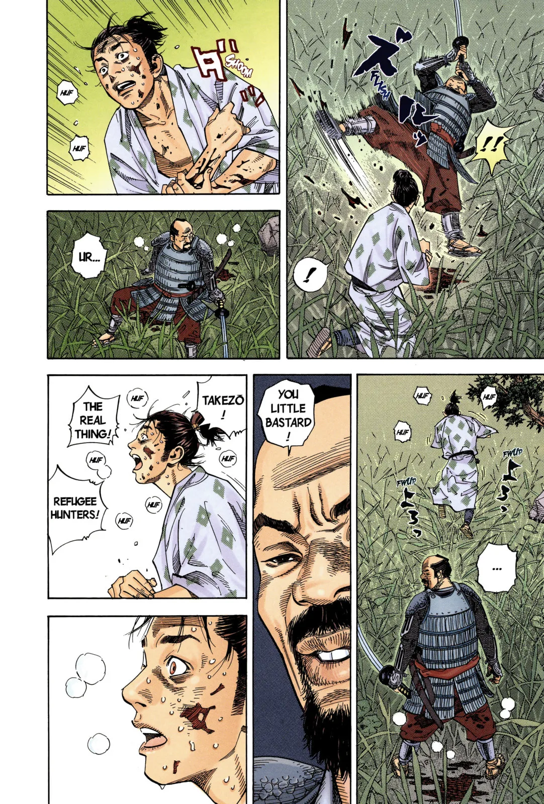 Vagabond Manga, chapter 1, page 18