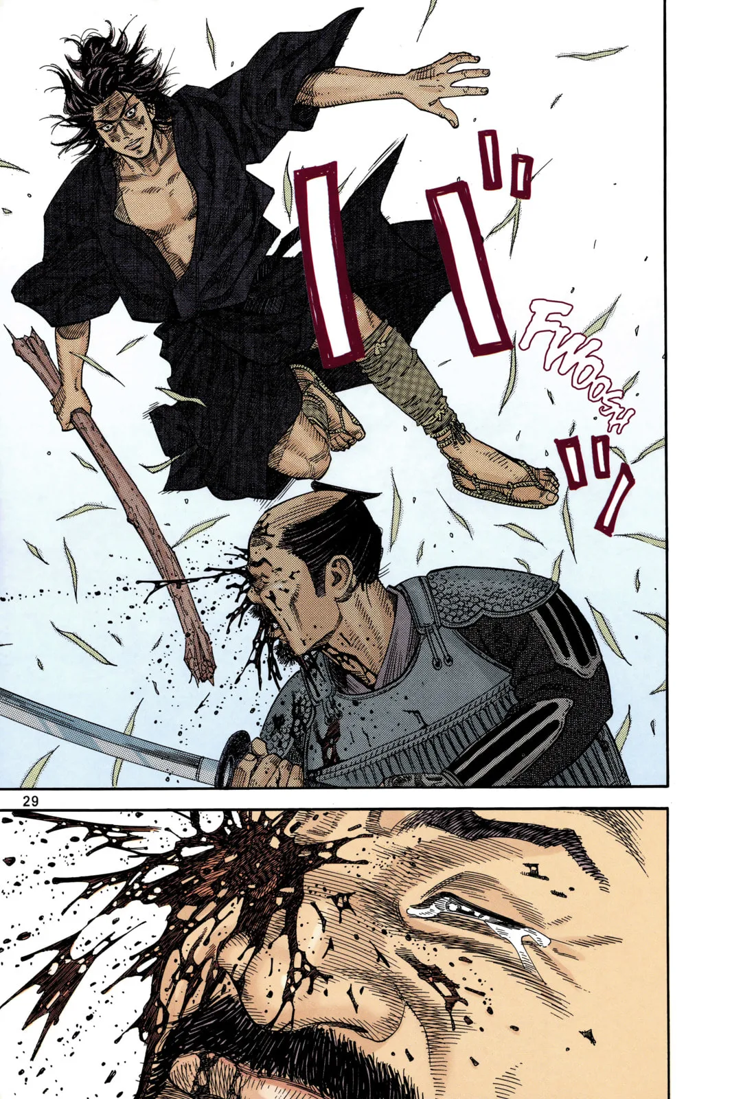 Vagabond Manga, chapter 1, page 25