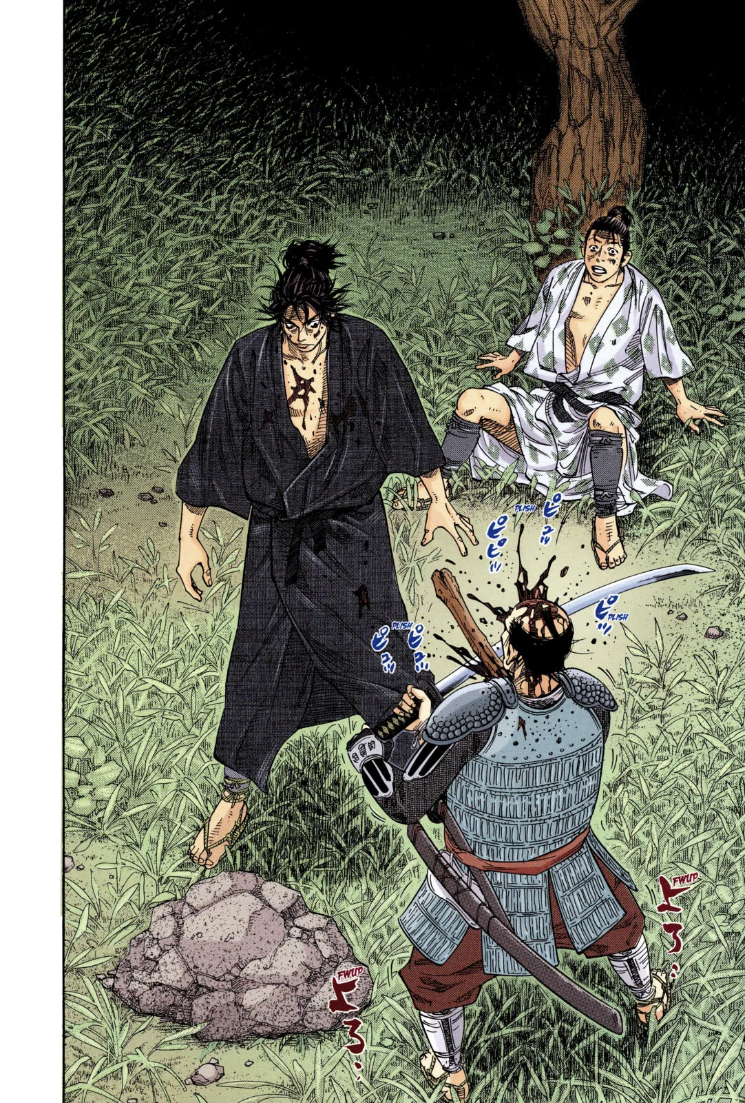 Vagabond Manga, chapter 1, page 28