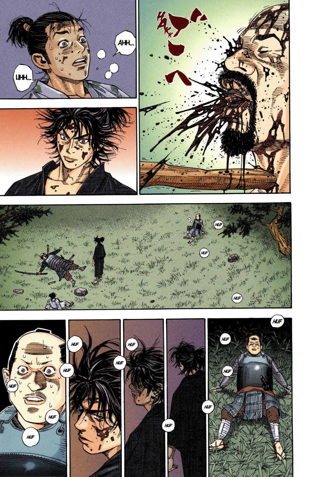 Vagabond Manga, chapter 1, page 29