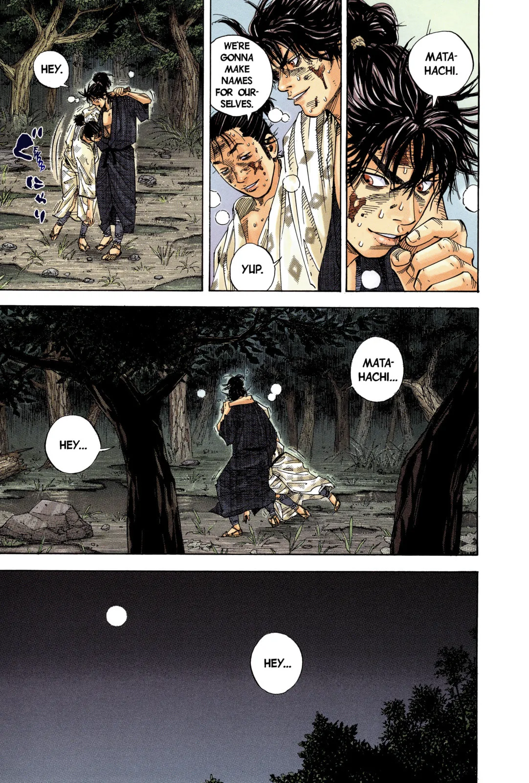 Vagabond Manga, chapter 1, page 35