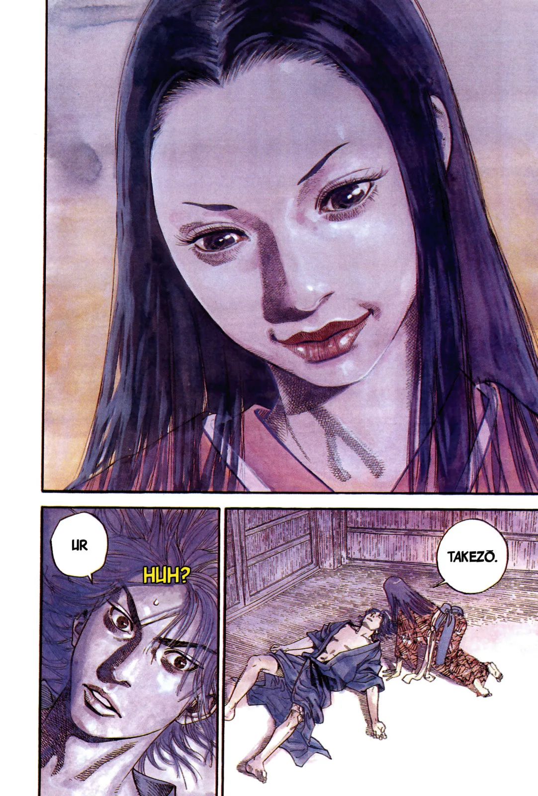 Vagabond Manga, chapter 2, page 4