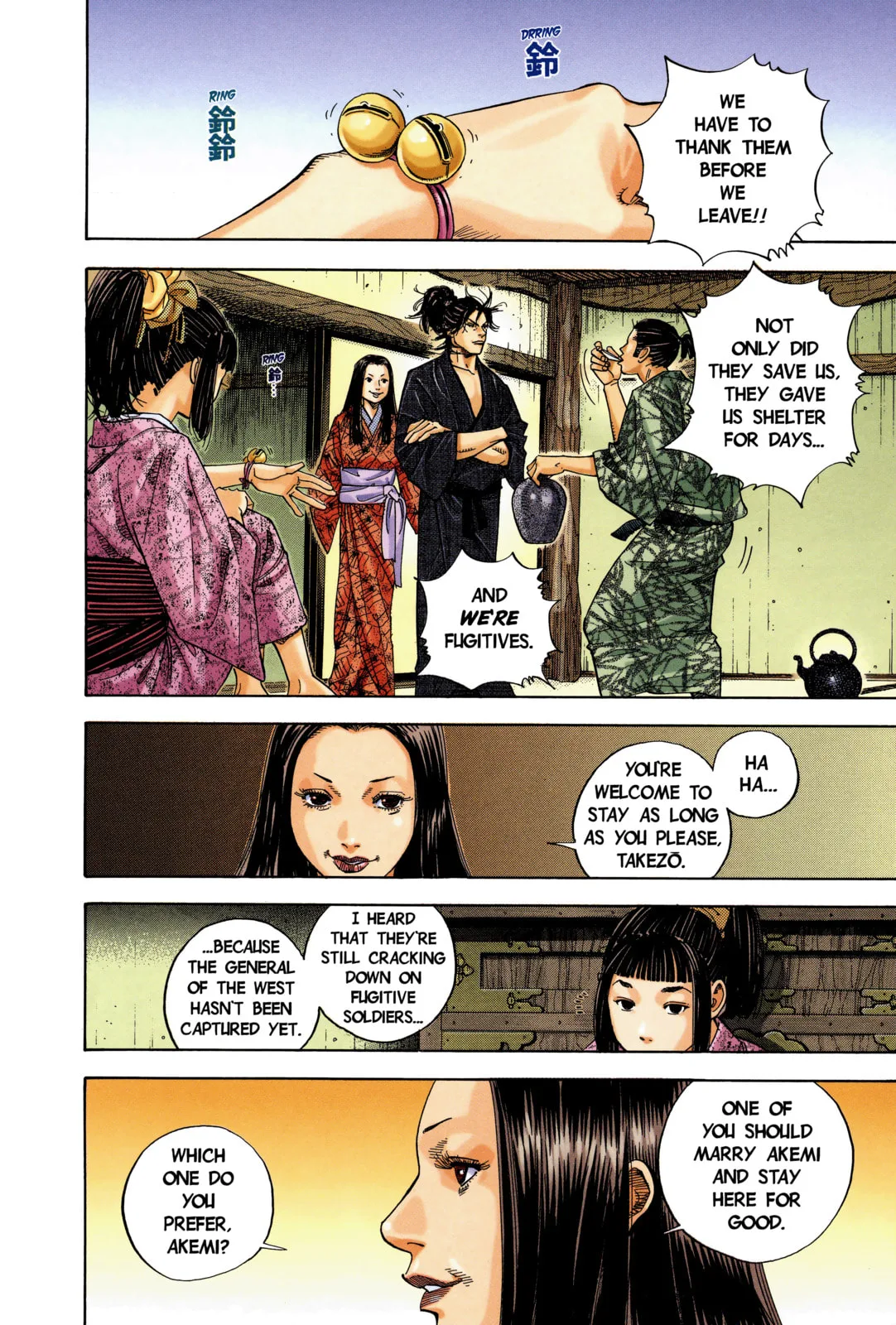 Vagabond Manga, chapter 2, page 6