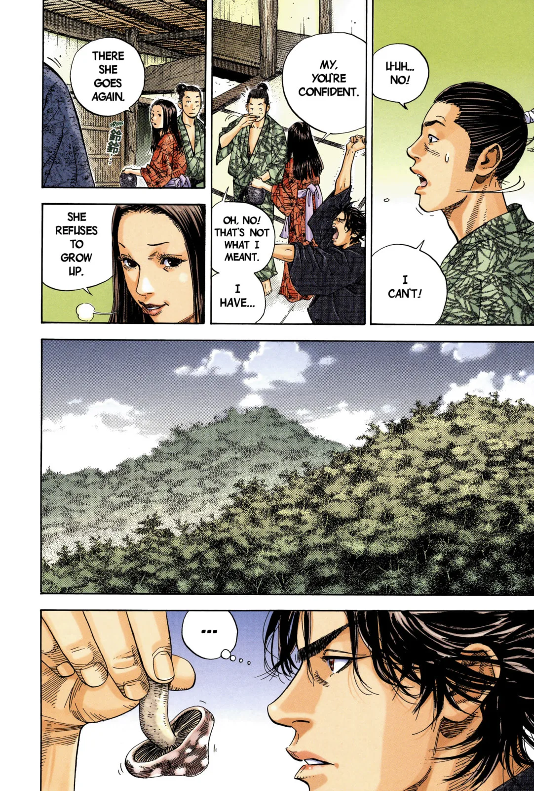 Vagabond Manga, chapter 2, page 8