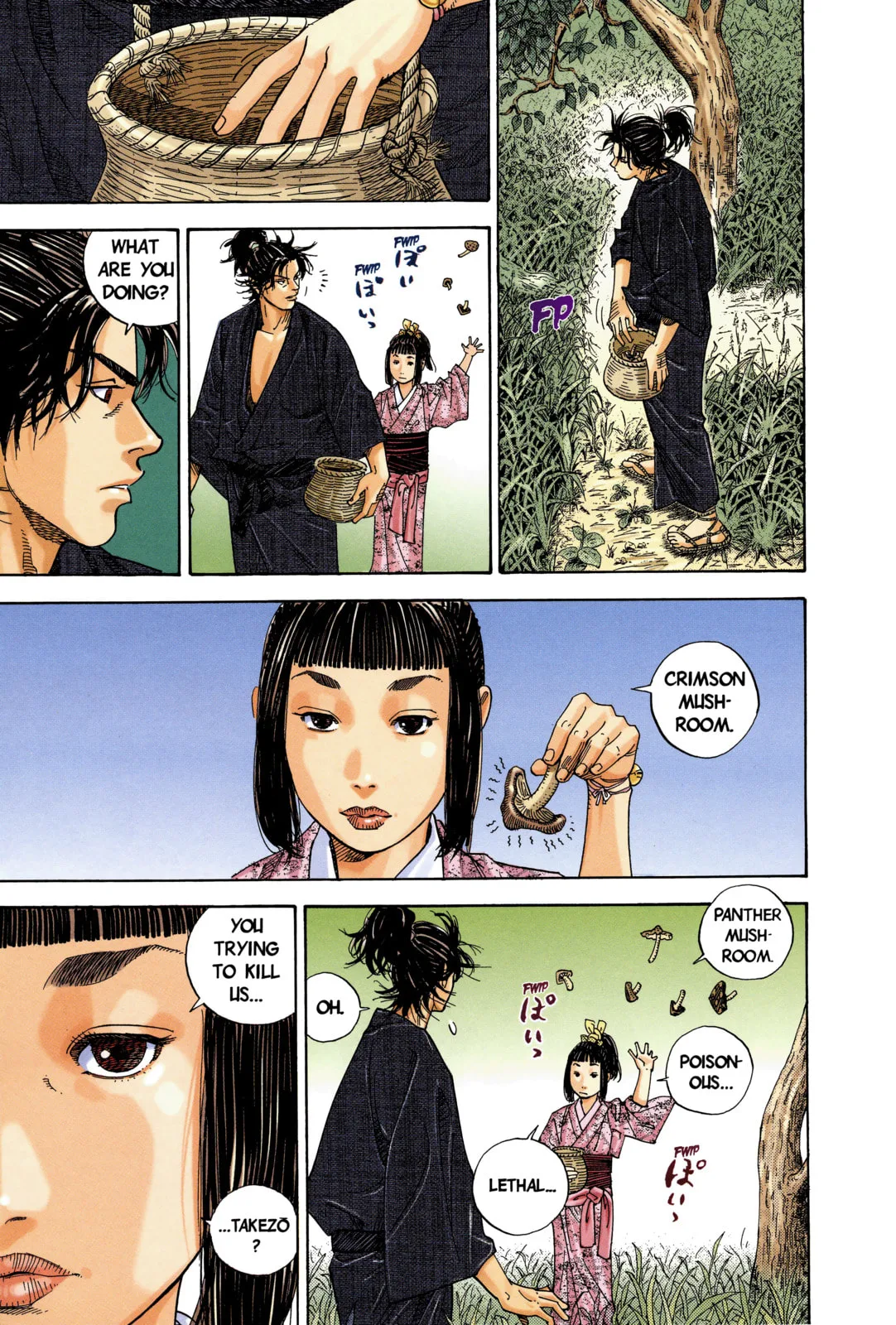 Vagabond Manga, chapter 2, page 9