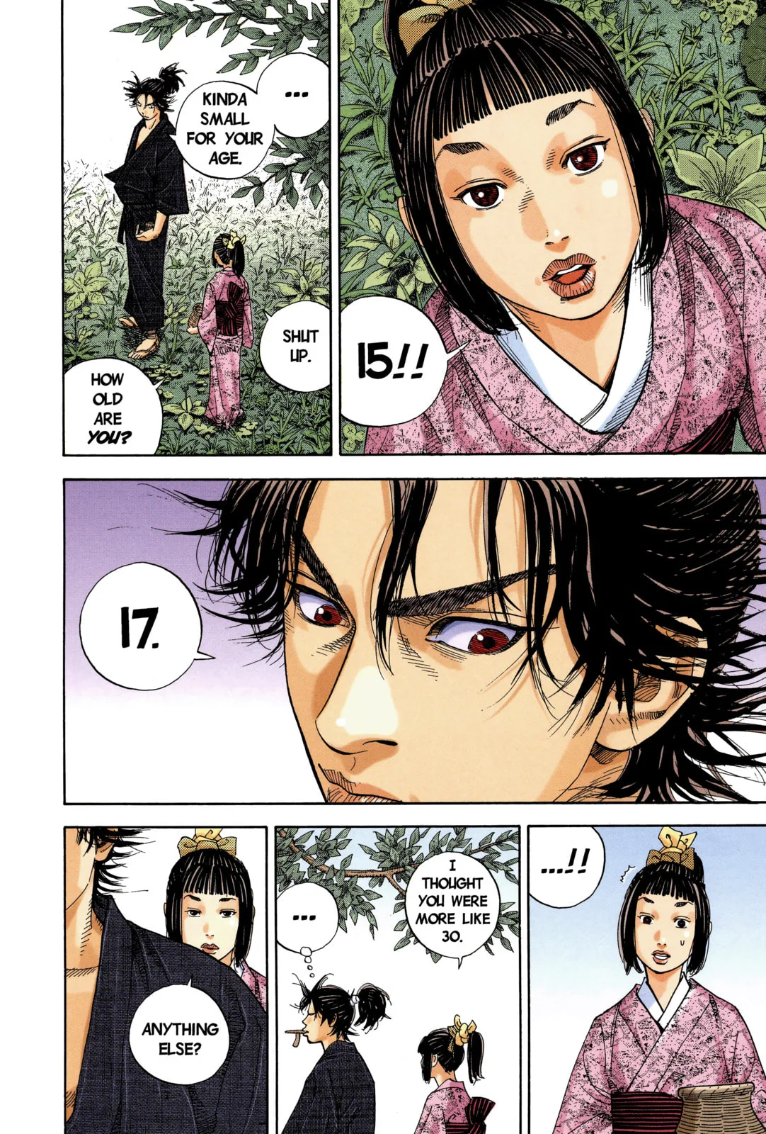 Vagabond Manga, chapter 2, page 12