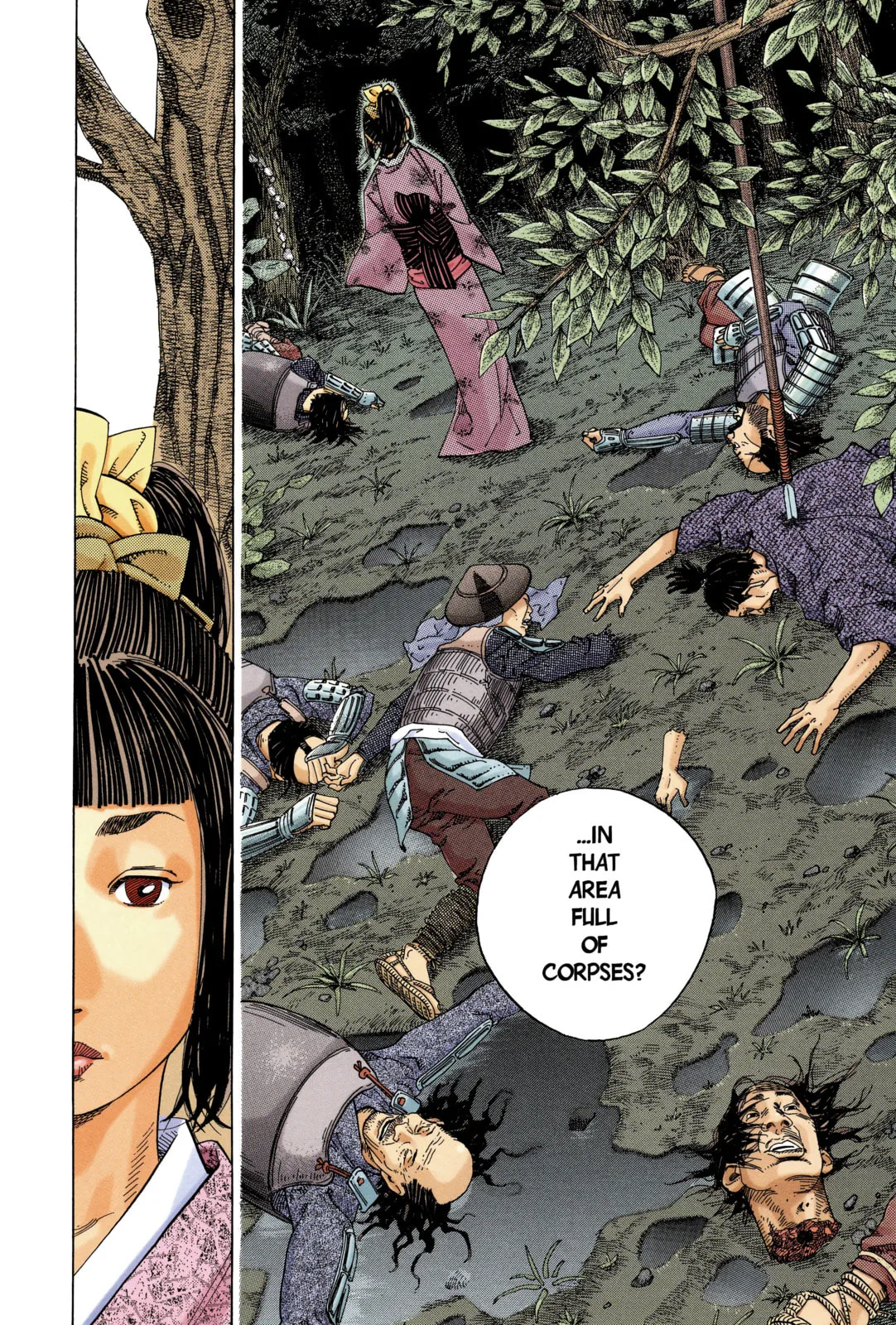 Vagabond Manga, chapter 2, page 14