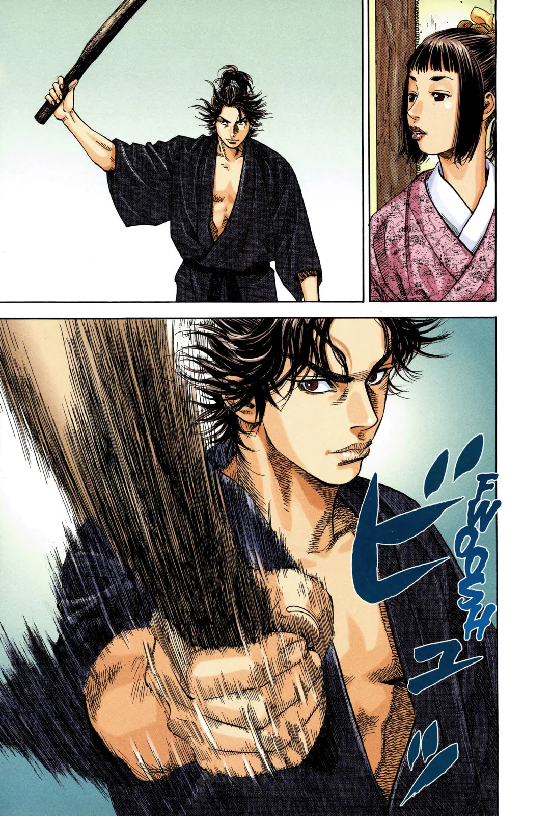 Vagabond Manga, chapter 3, page 5