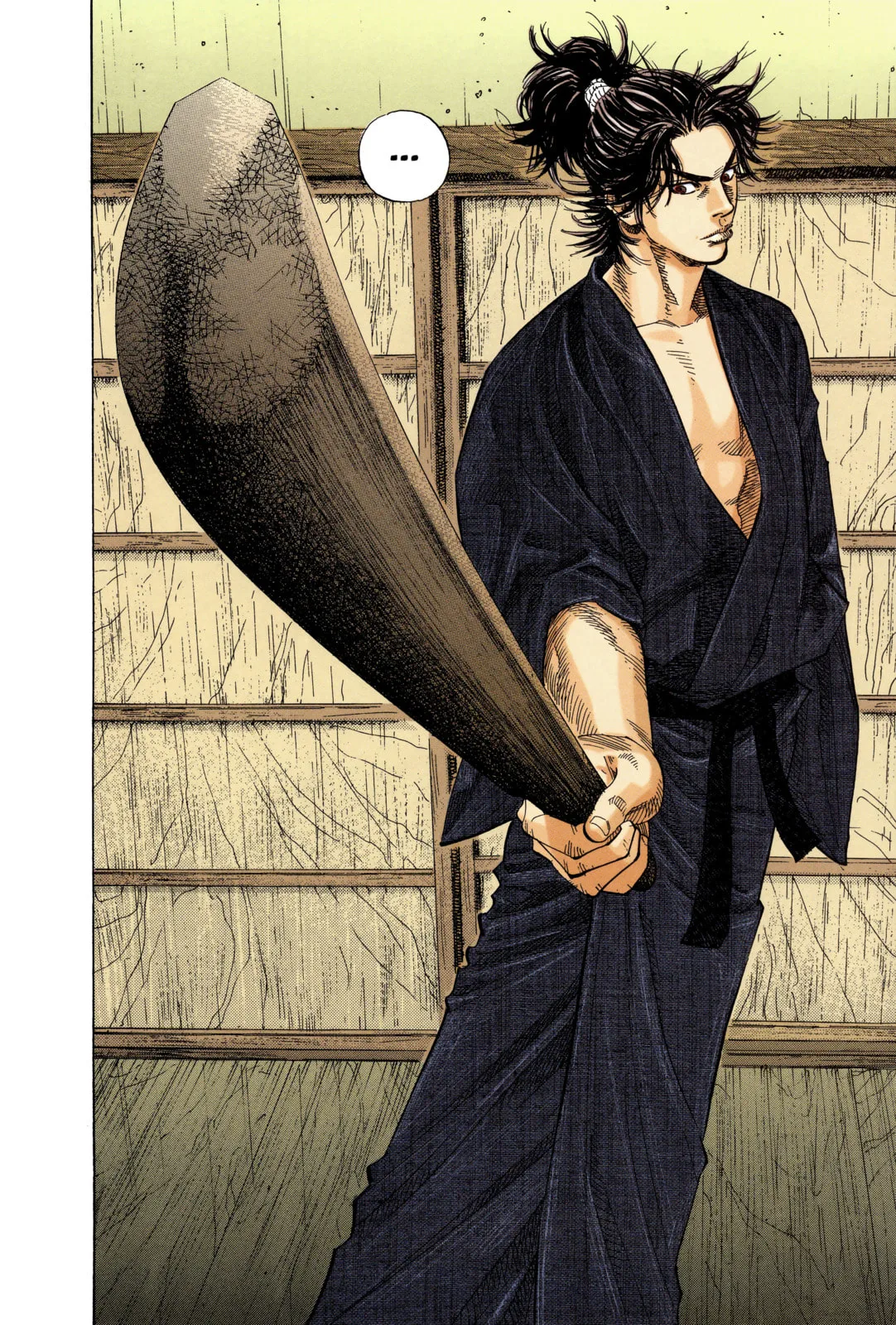 Vagabond Manga, chapter 3, page 6