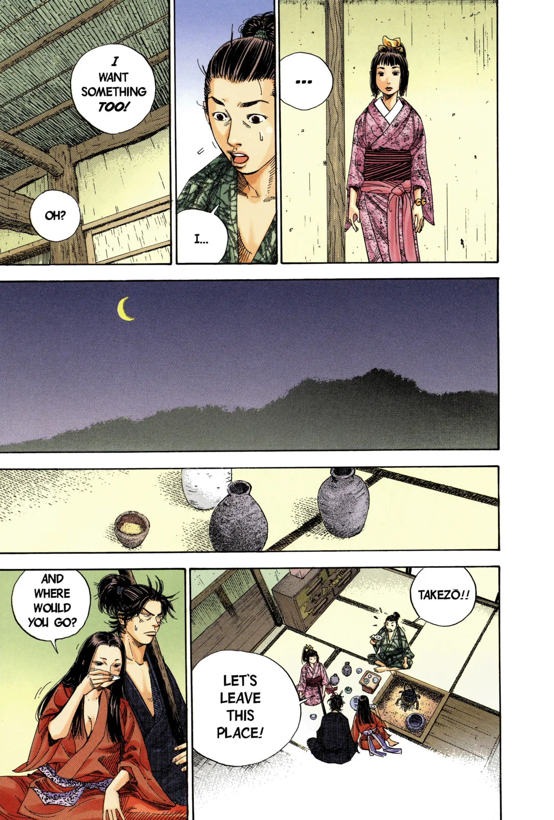 Vagabond Manga, chapter 3, page 9