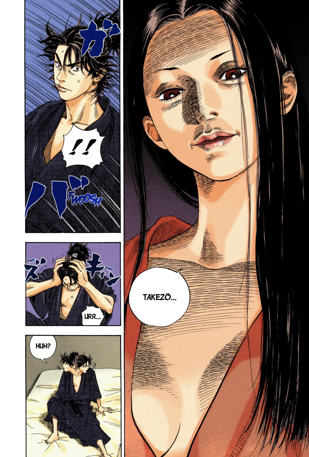 Vagabond Manga, chapter 3, page 16