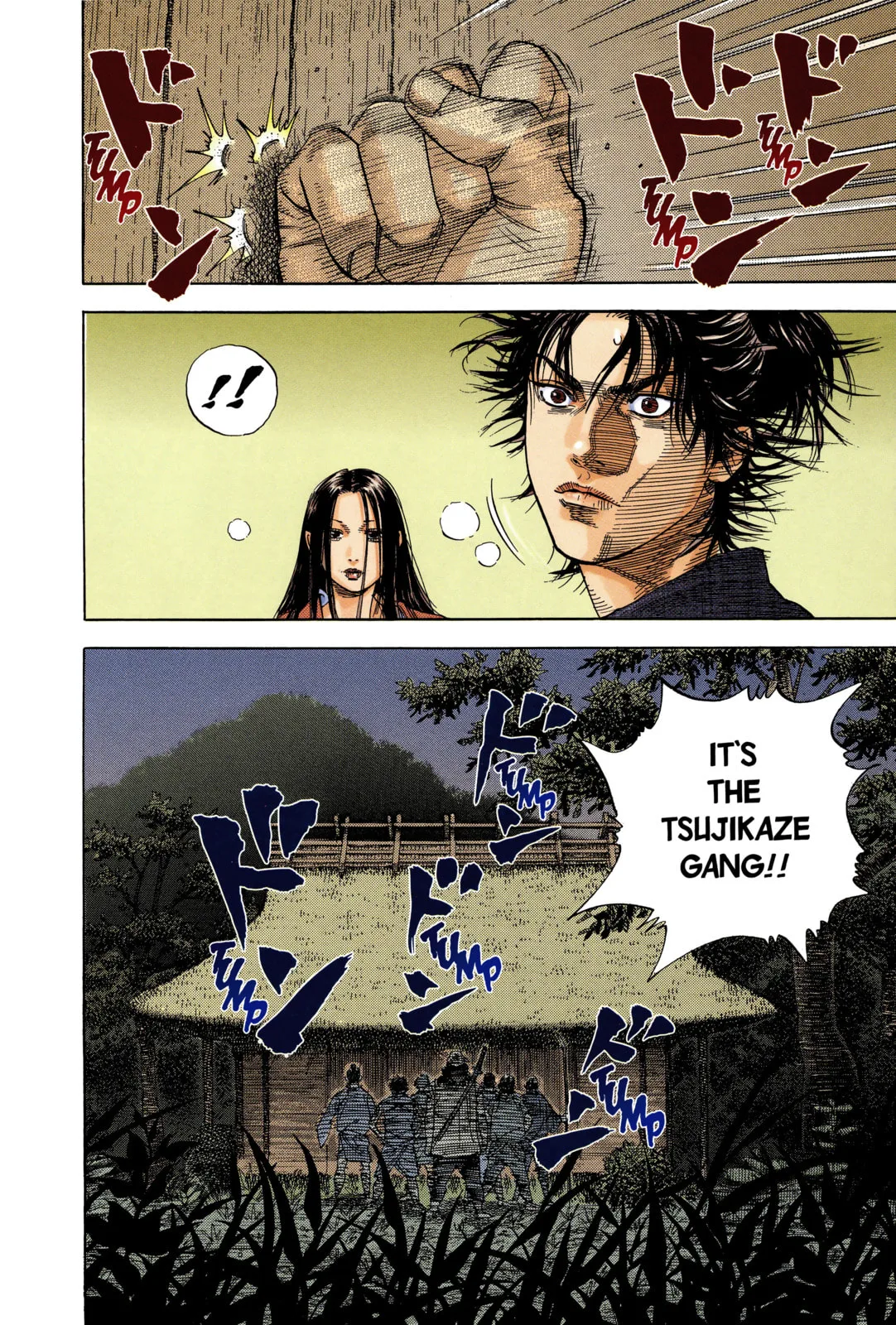 Vagabond Manga, chapter 3, page 20