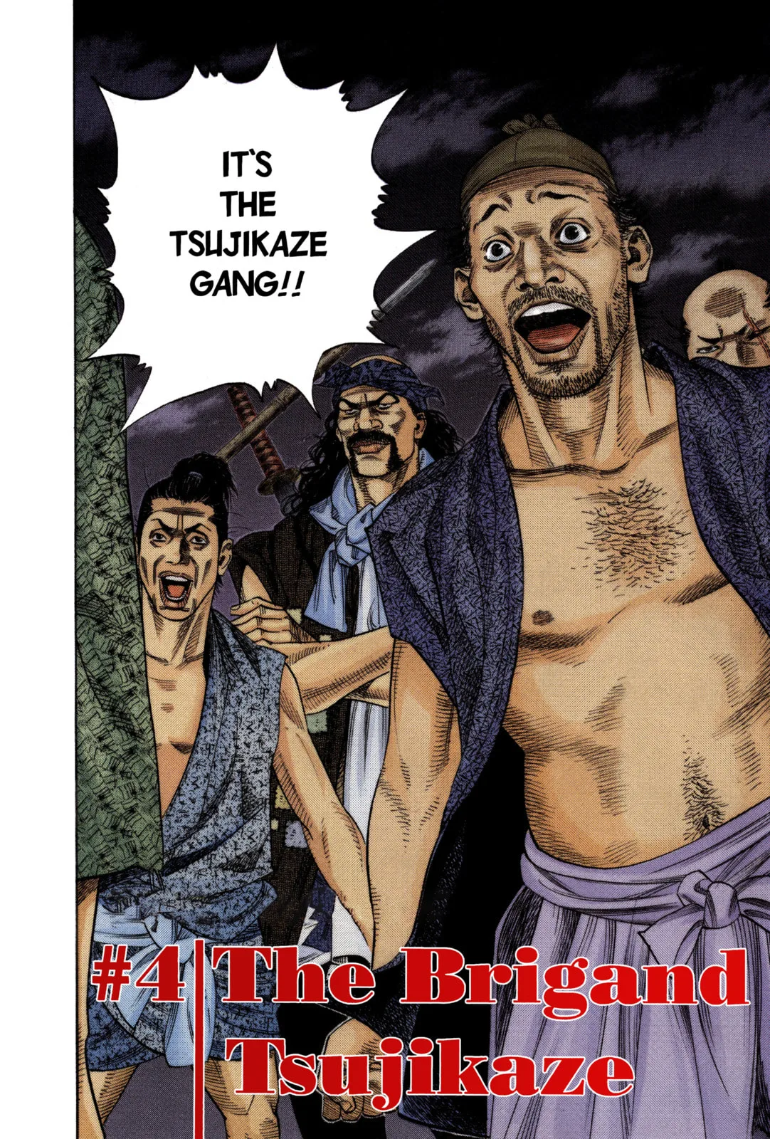 Vagabond Manga, chapter 4, page 2