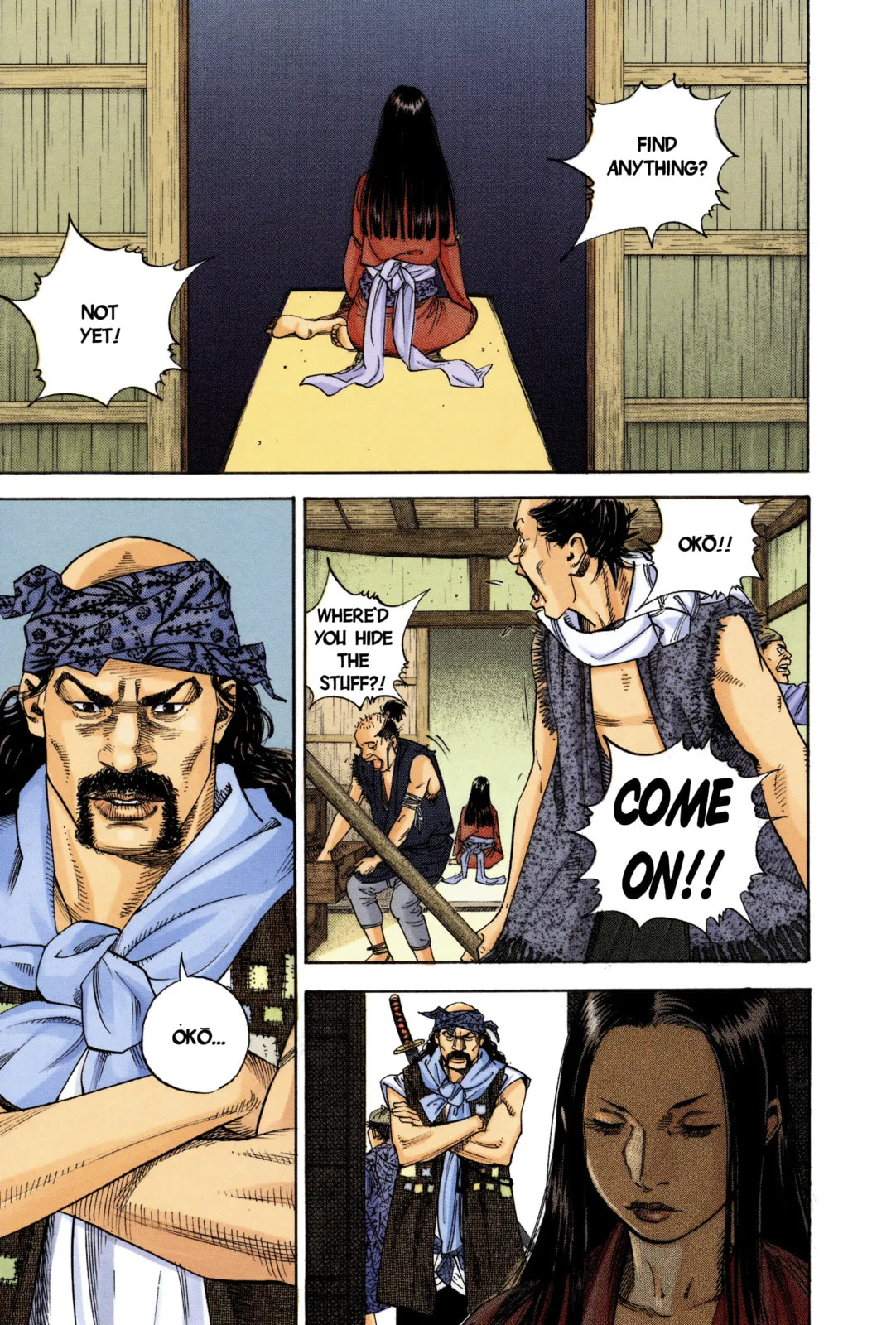 Vagabond Manga, chapter 4, page 3
