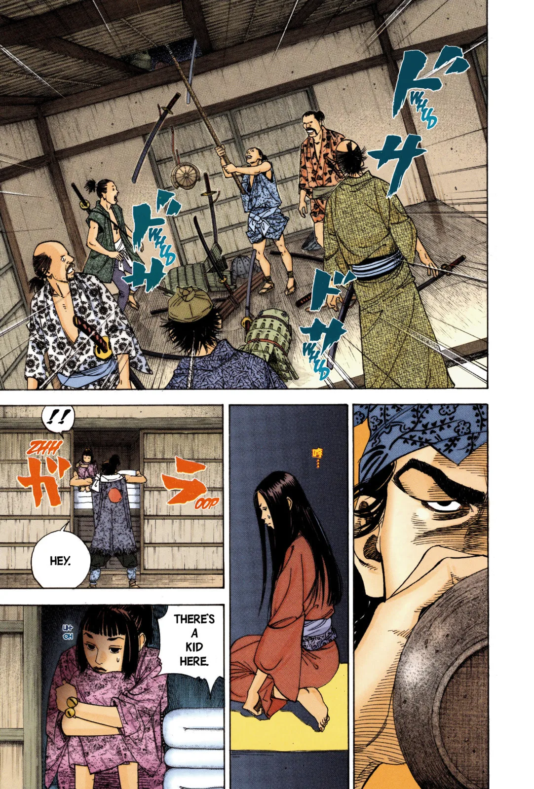 Vagabond Manga, chapter 4, page 7
