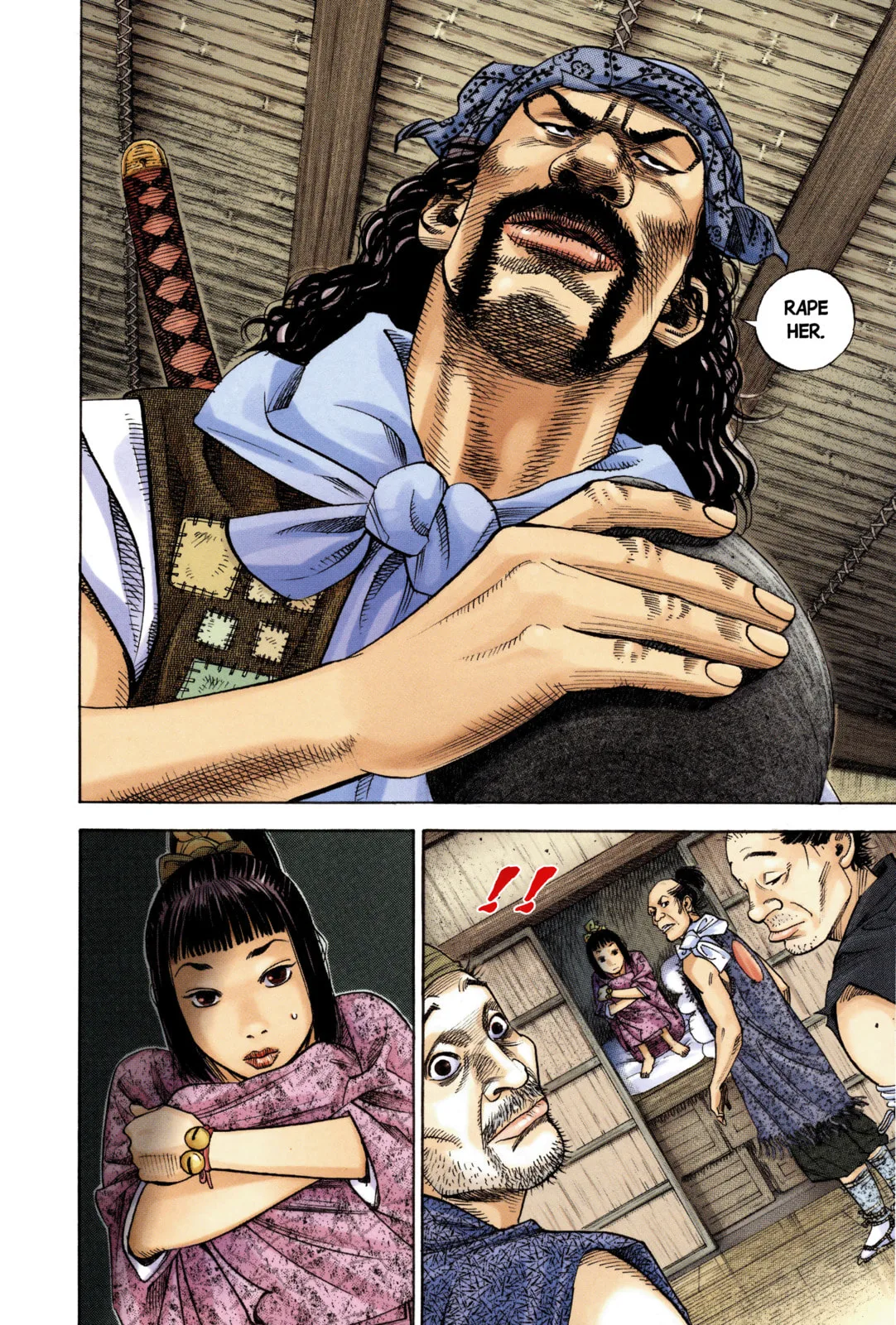 Vagabond Manga, chapter 4, page 8