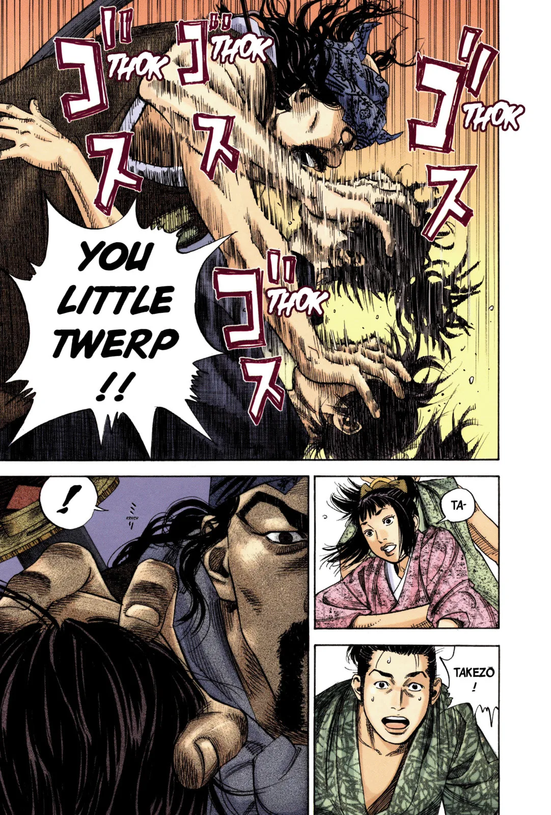 Vagabond Manga, chapter 4, page 16