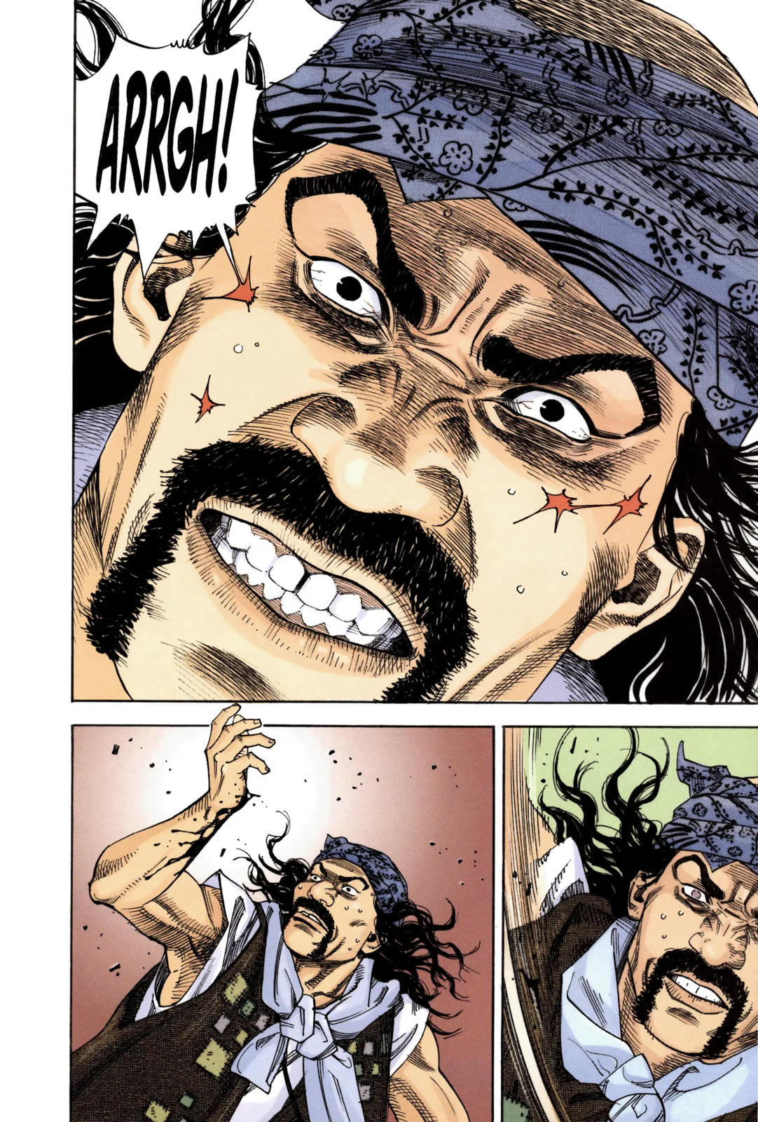 Vagabond Manga, chapter 4, page 17