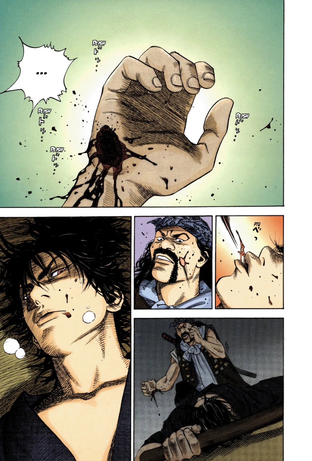 Vagabond Manga, chapter 4, page 18