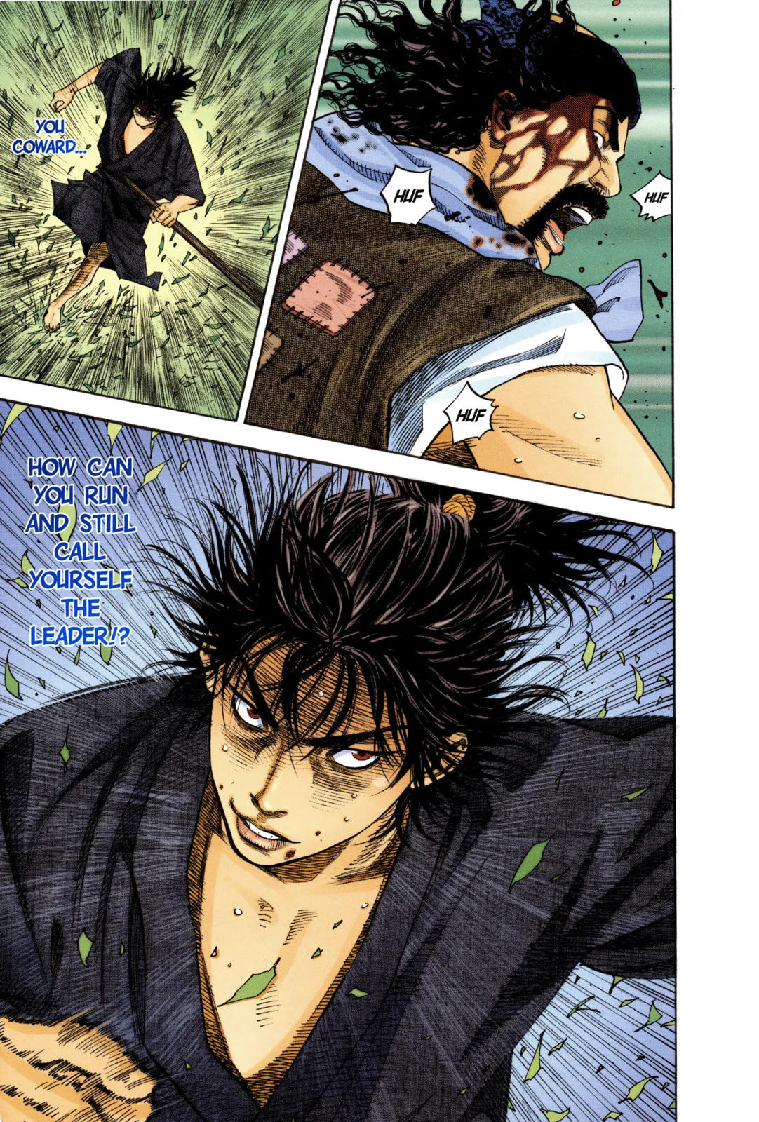 Vagabond Manga, chapter 5, page 6