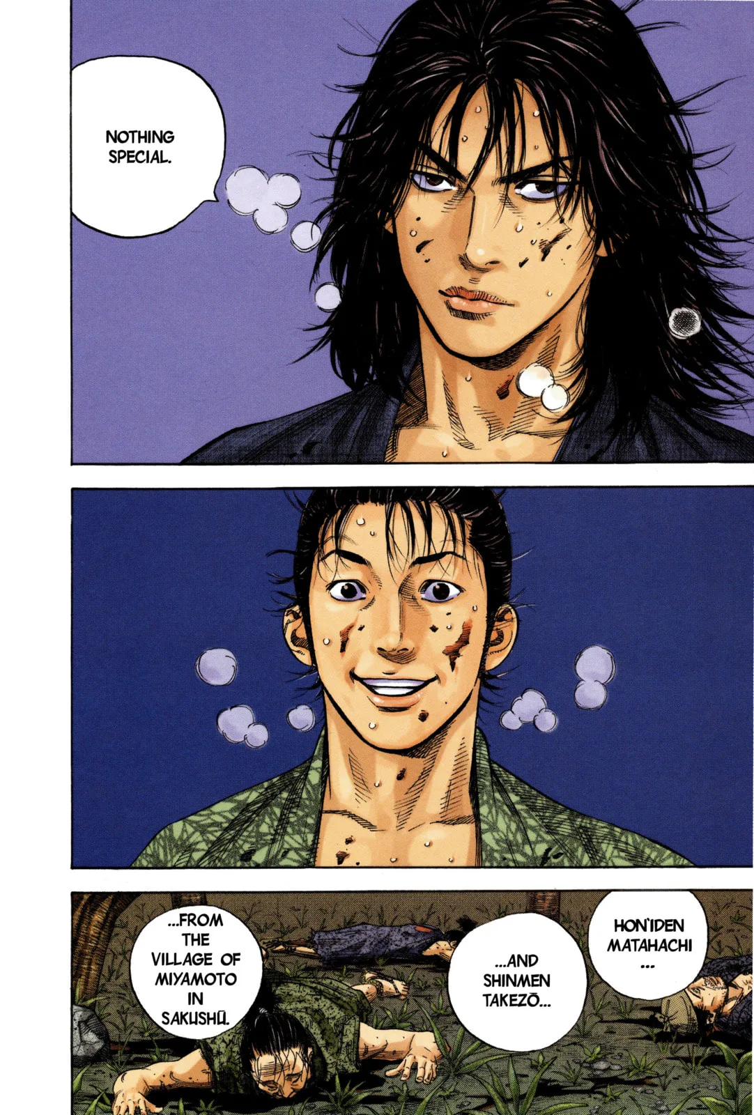 Vagabond Manga, chapter 5, page 15