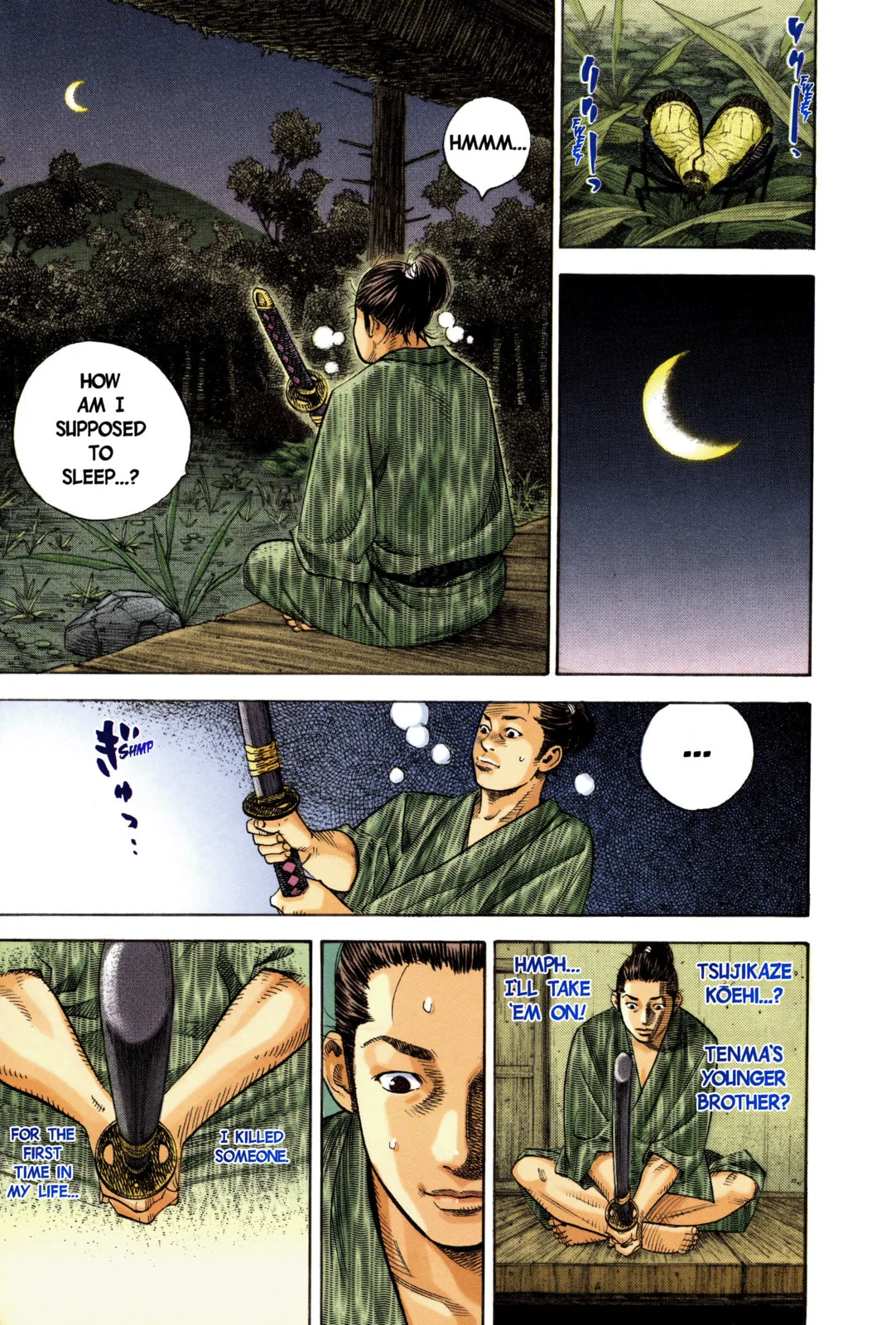 Vagabond Manga, chapter 6, page 1