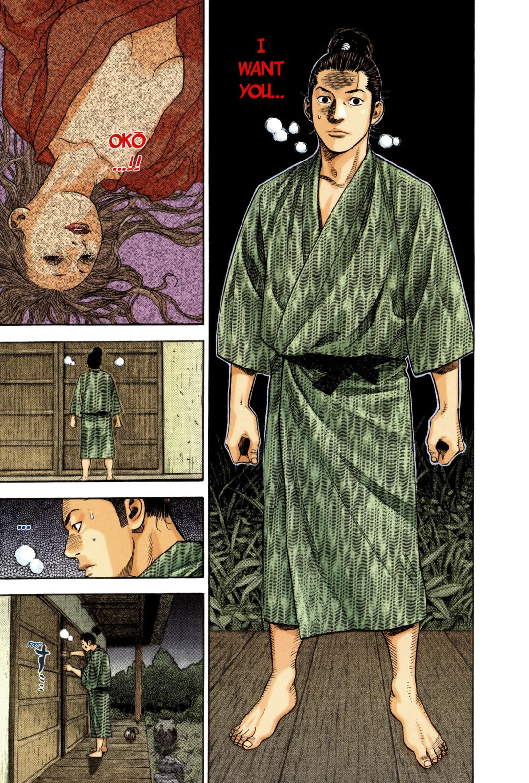Vagabond Manga, chapter 6, page 4