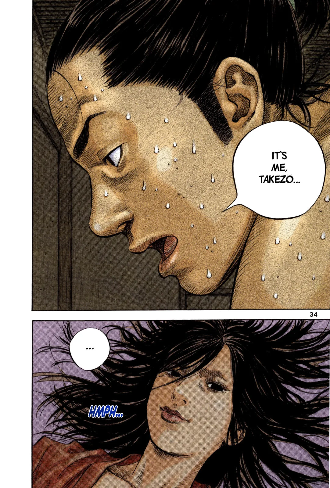 Vagabond Manga, chapter 6, page 9
