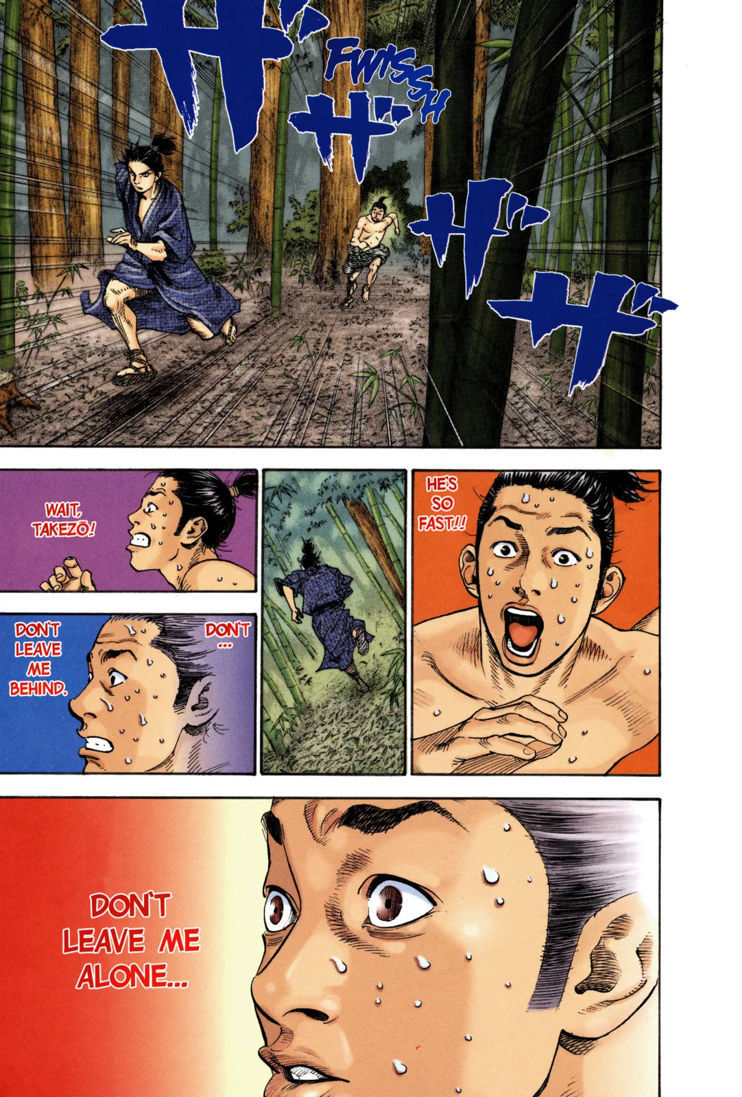 Vagabond Manga, chapter 7, page 4