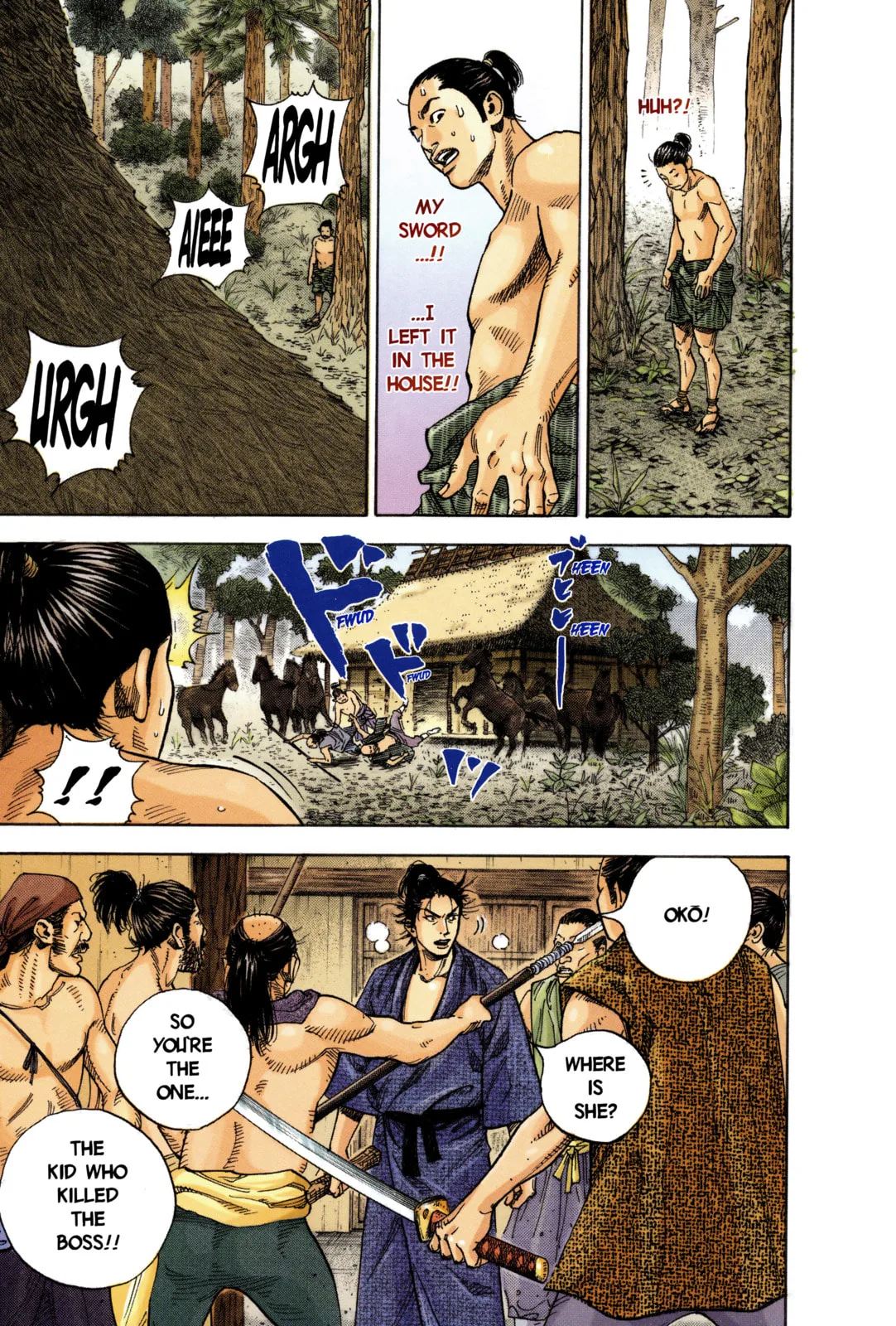 Vagabond Manga, chapter 7, page 6