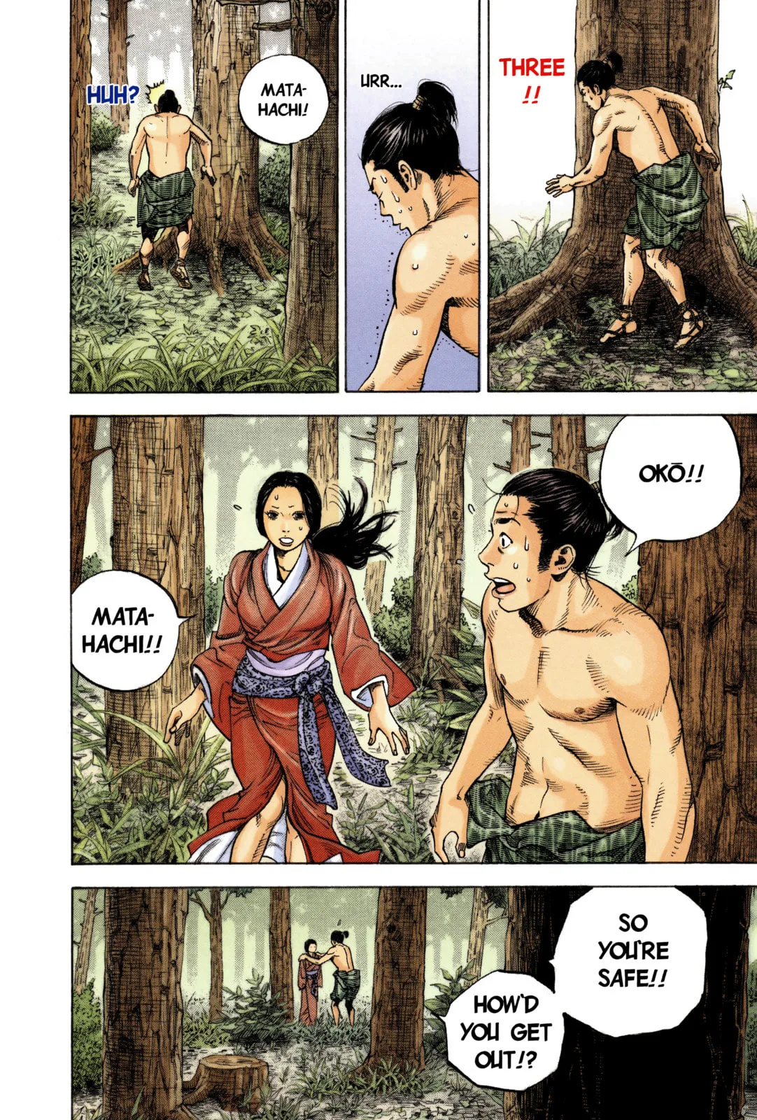 Vagabond Manga, chapter 7, page 10