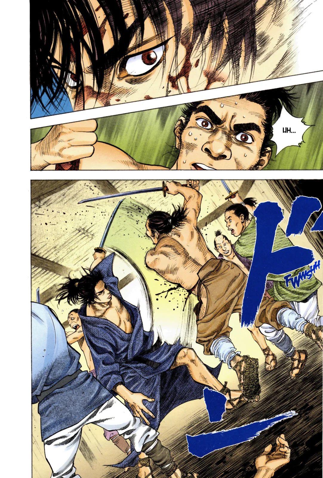 Vagabond Manga, chapter 7, page 14