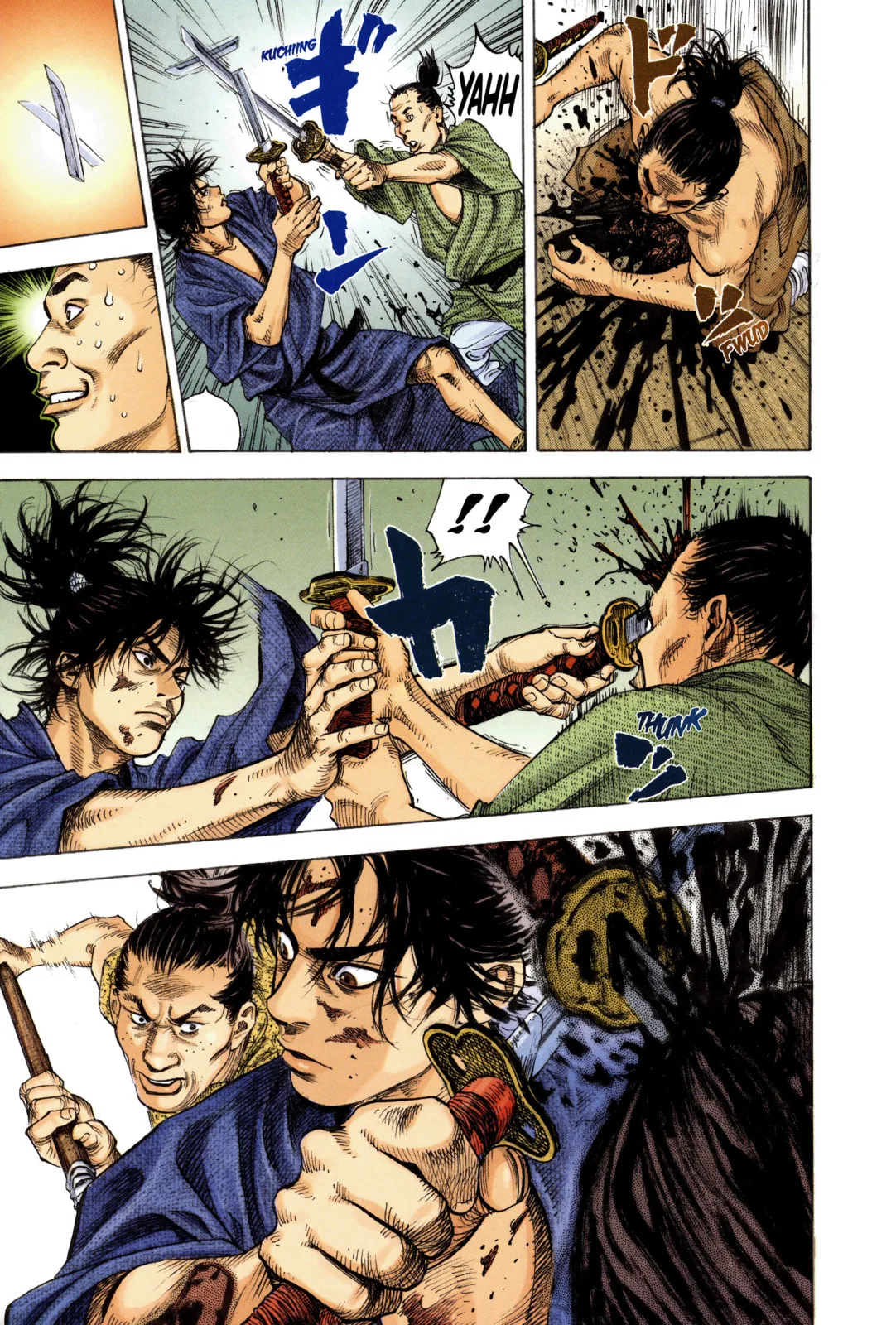 Vagabond Manga, chapter 7, page 15